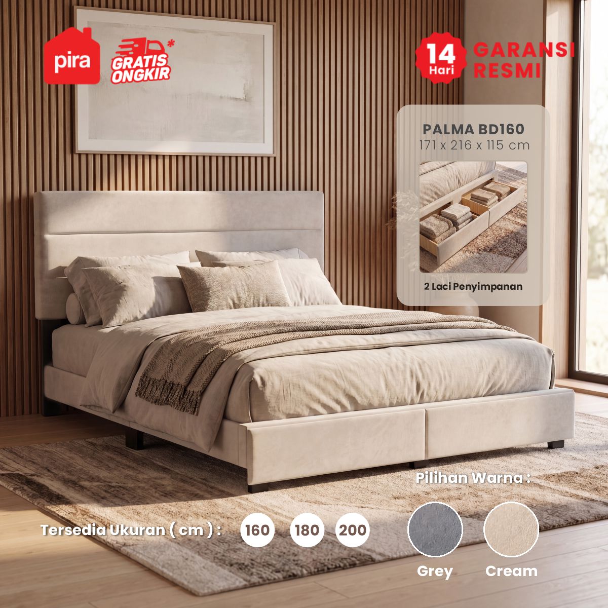 product-display