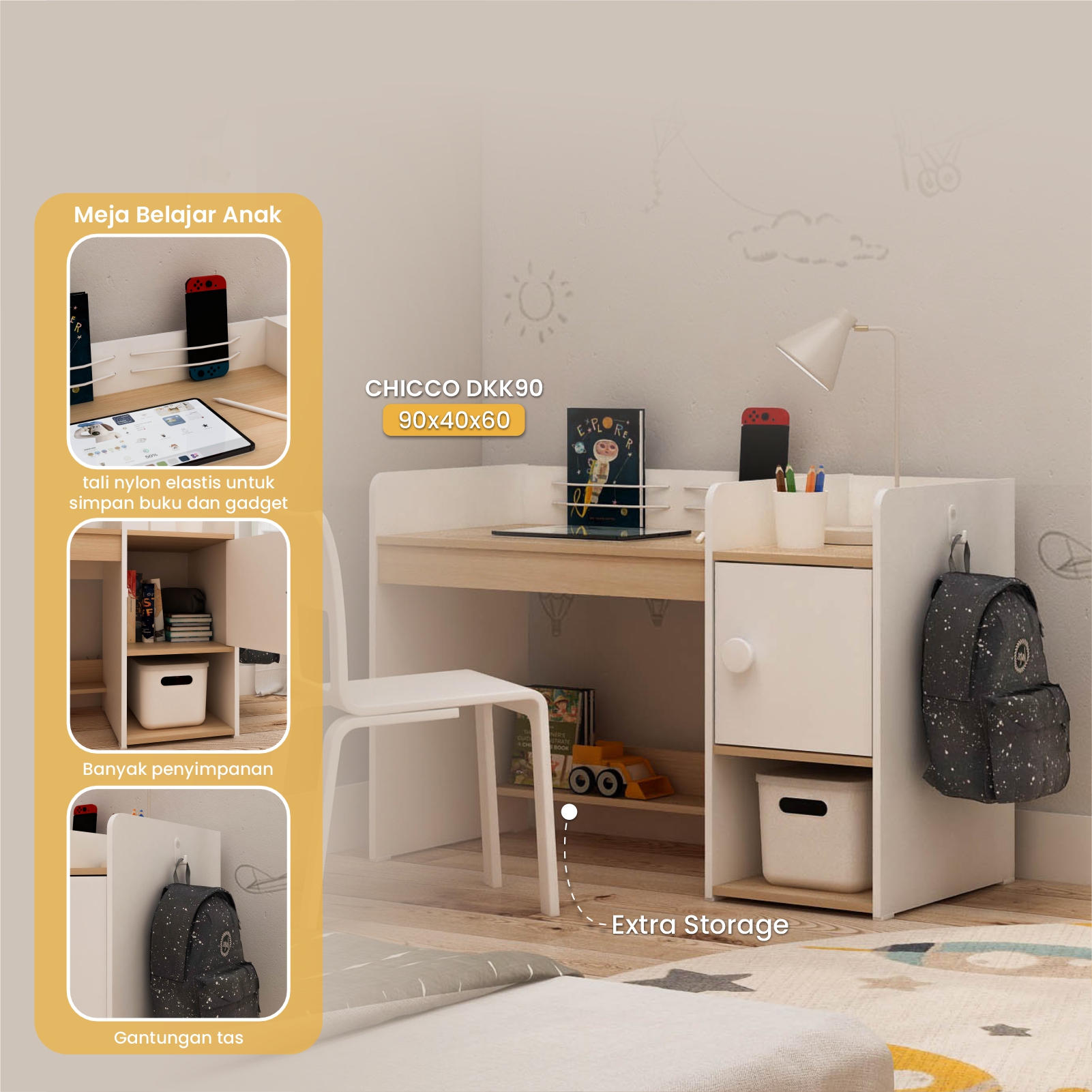 product-display