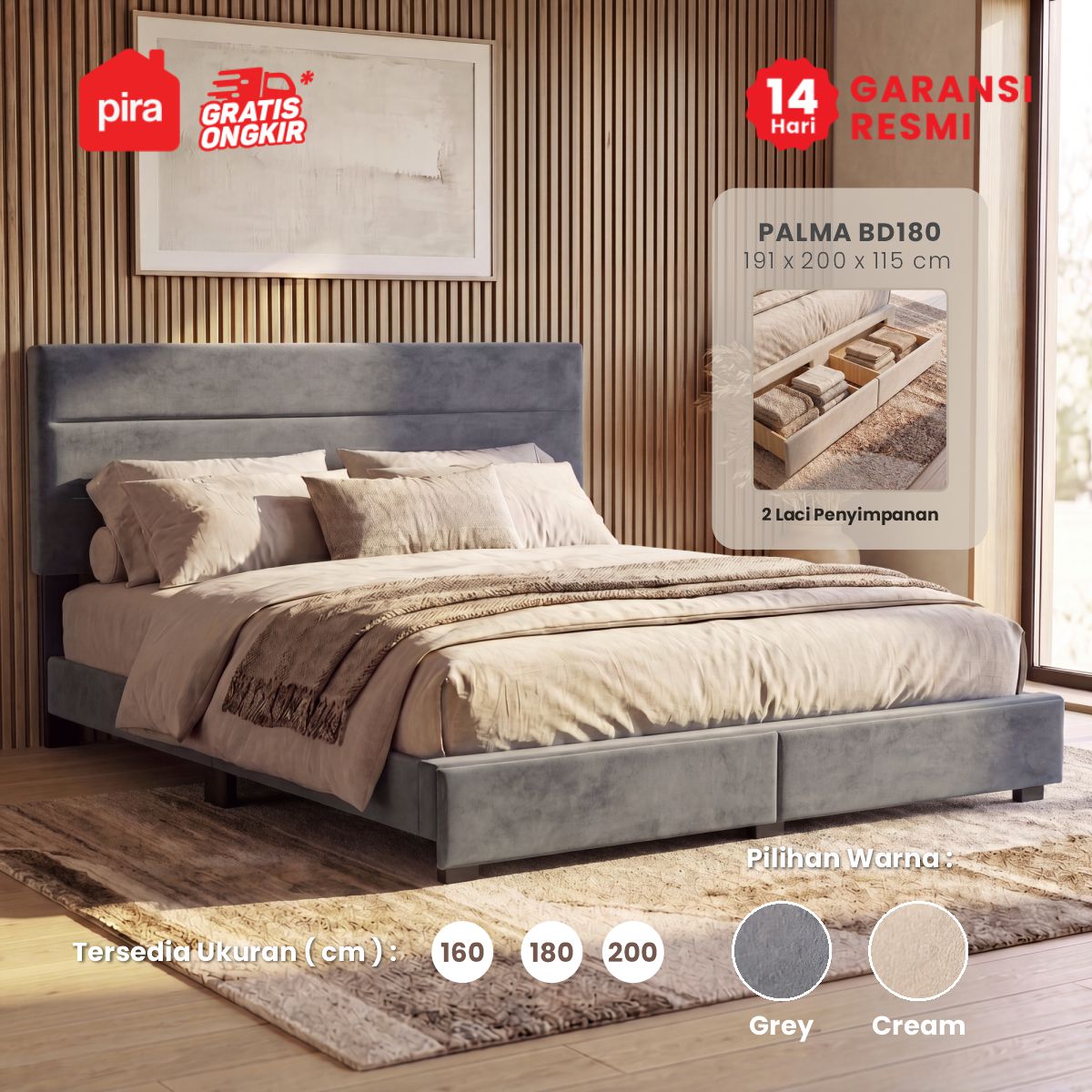 product-display