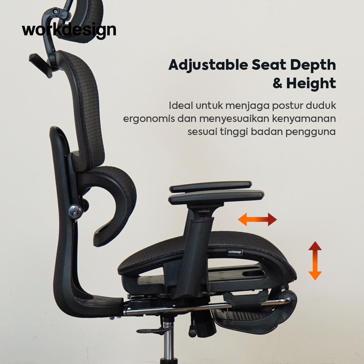 product-large