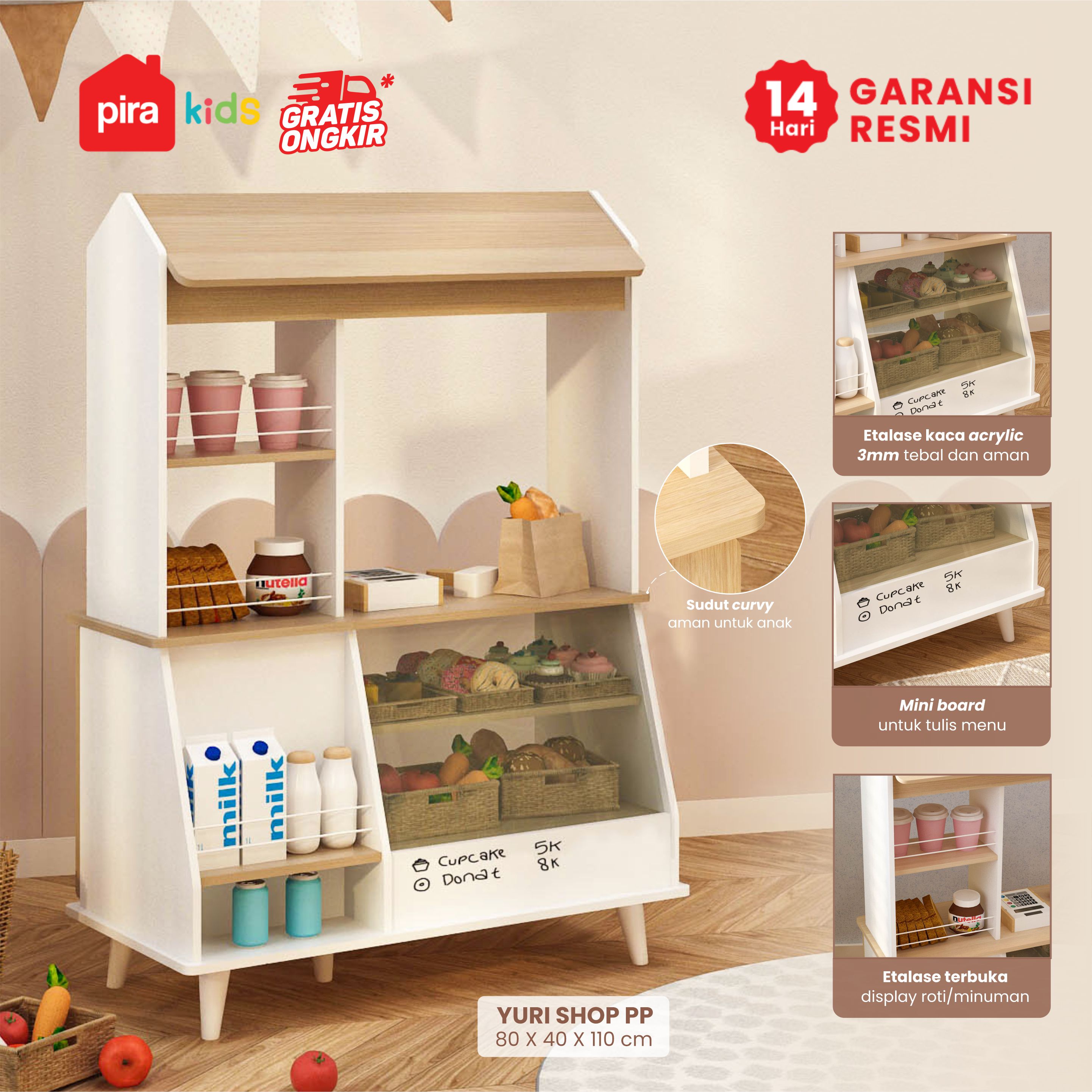 product-display