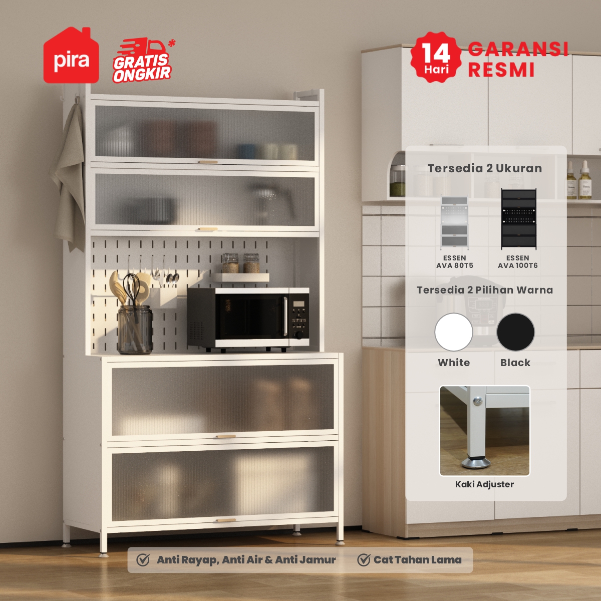 product-display