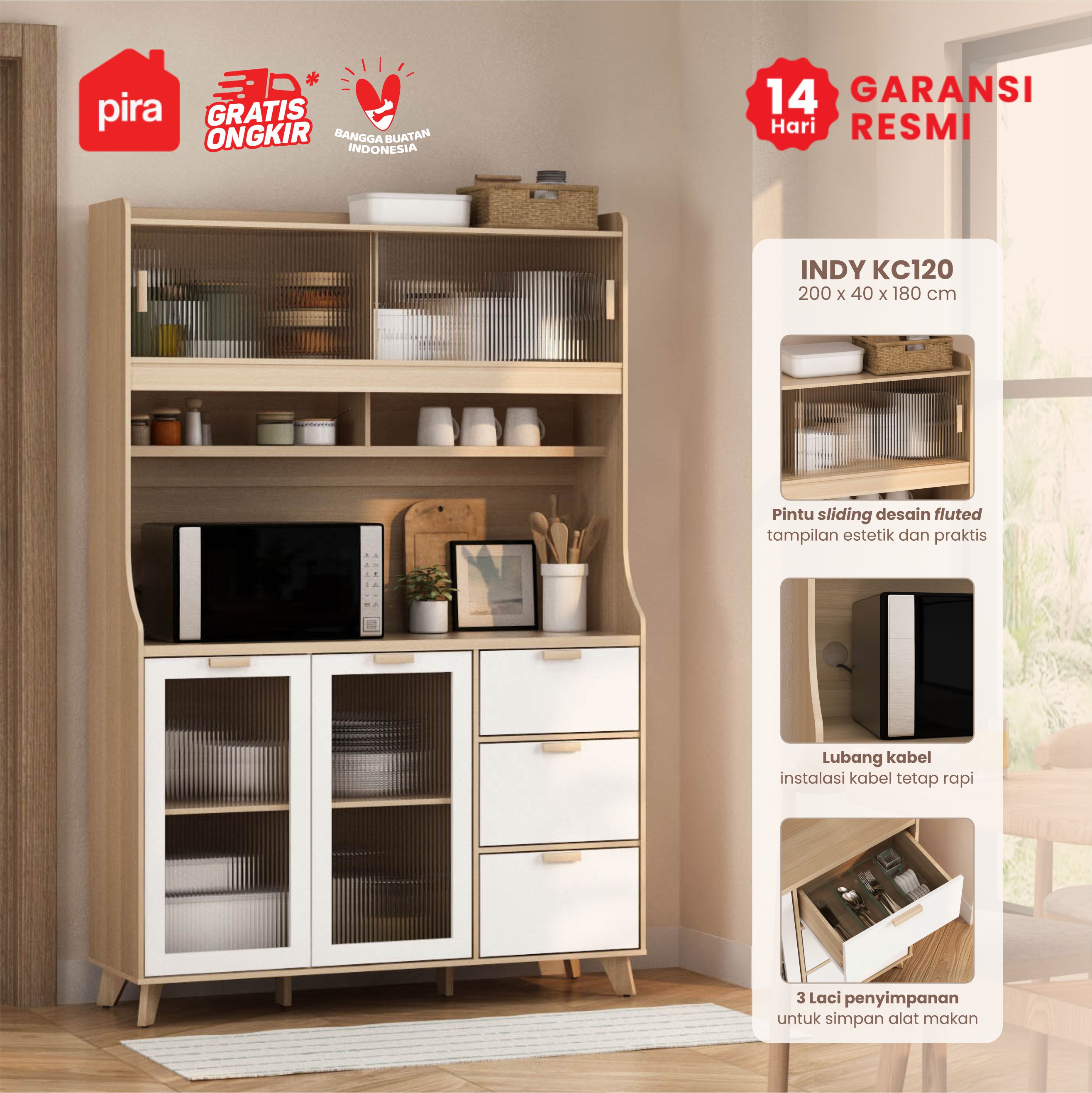product-display