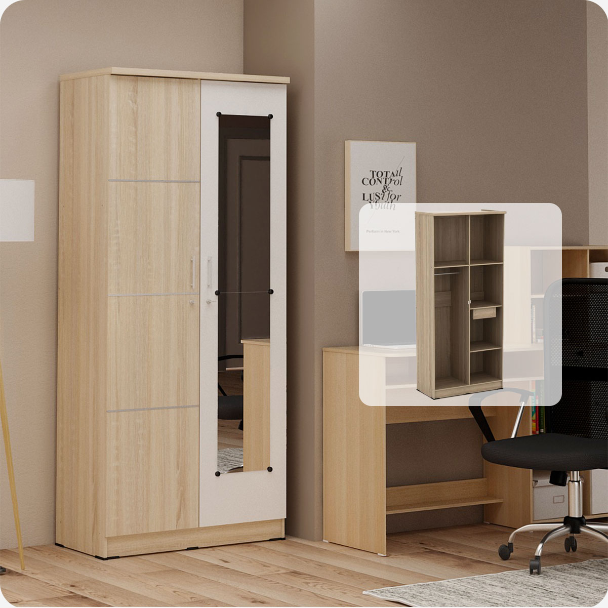 product-display