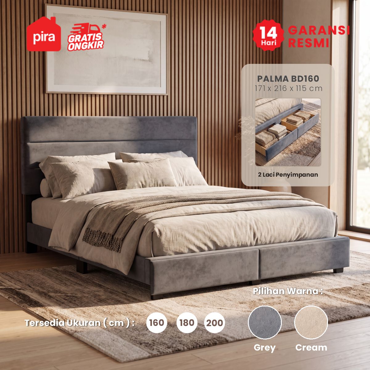 product-display