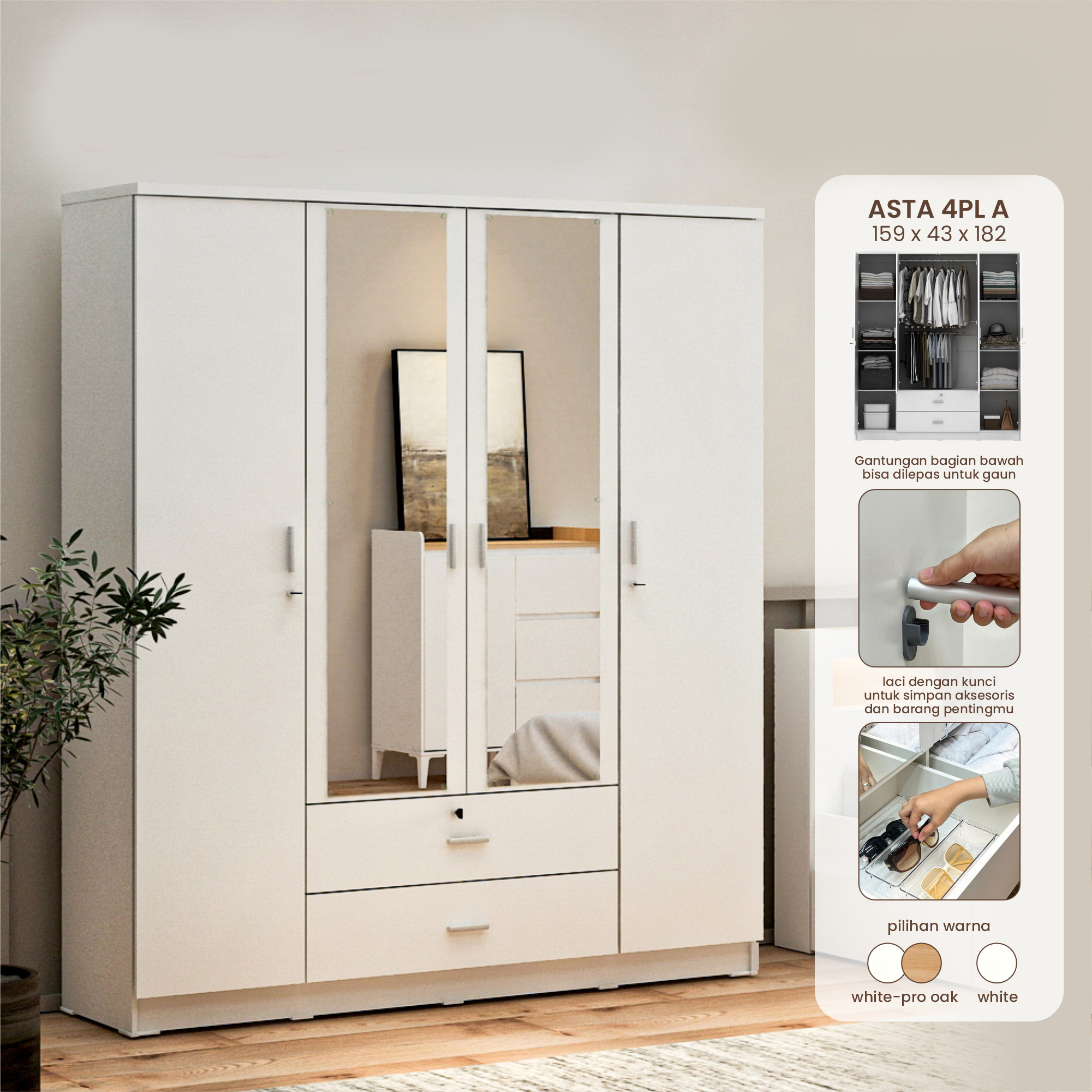 product-display