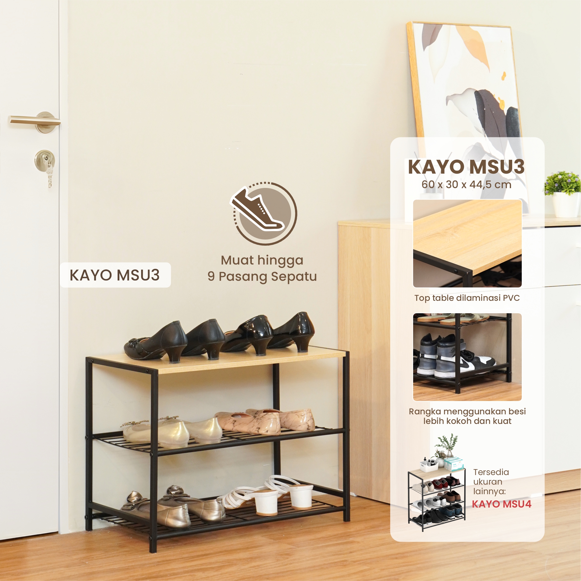 product-display