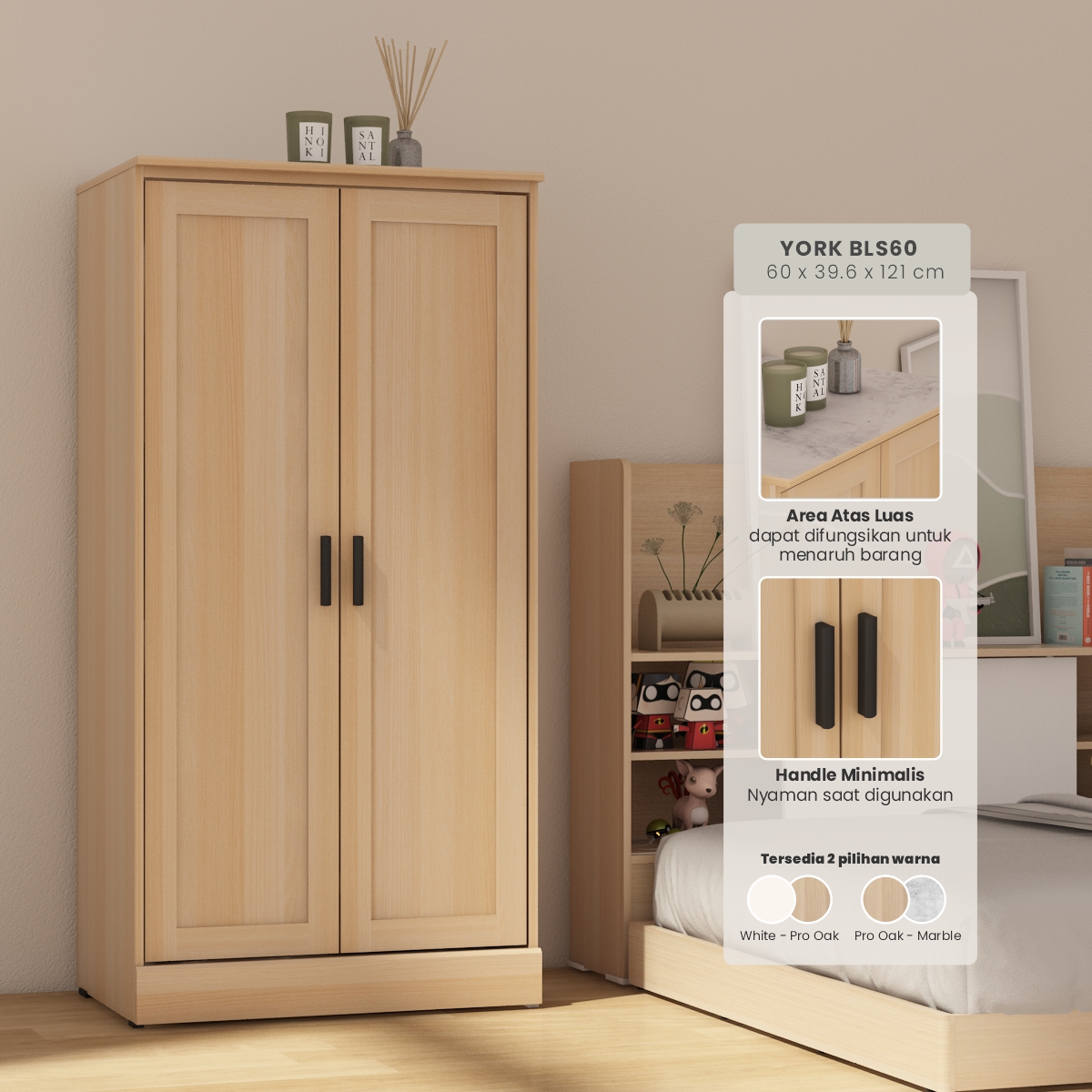 product-display