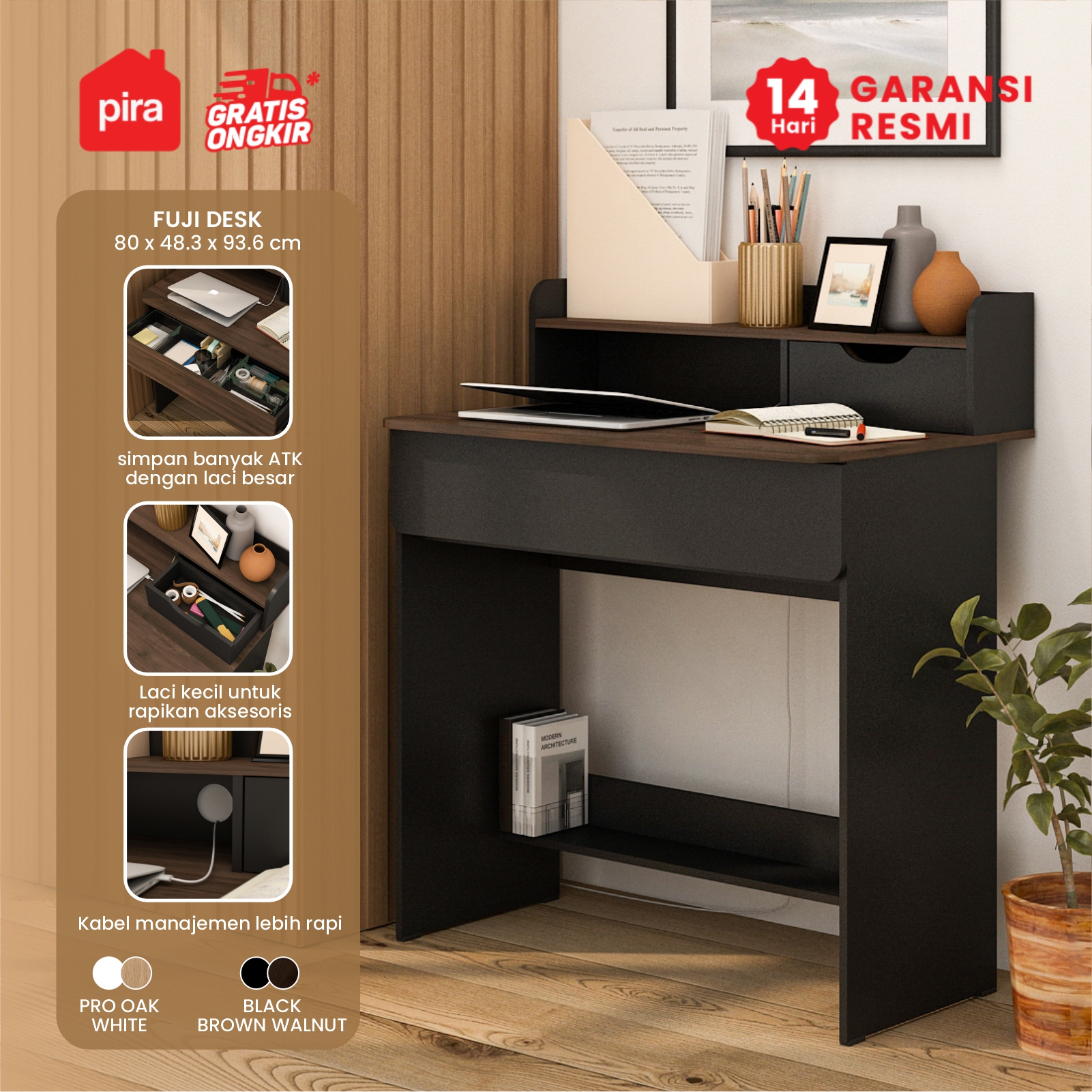 product-display