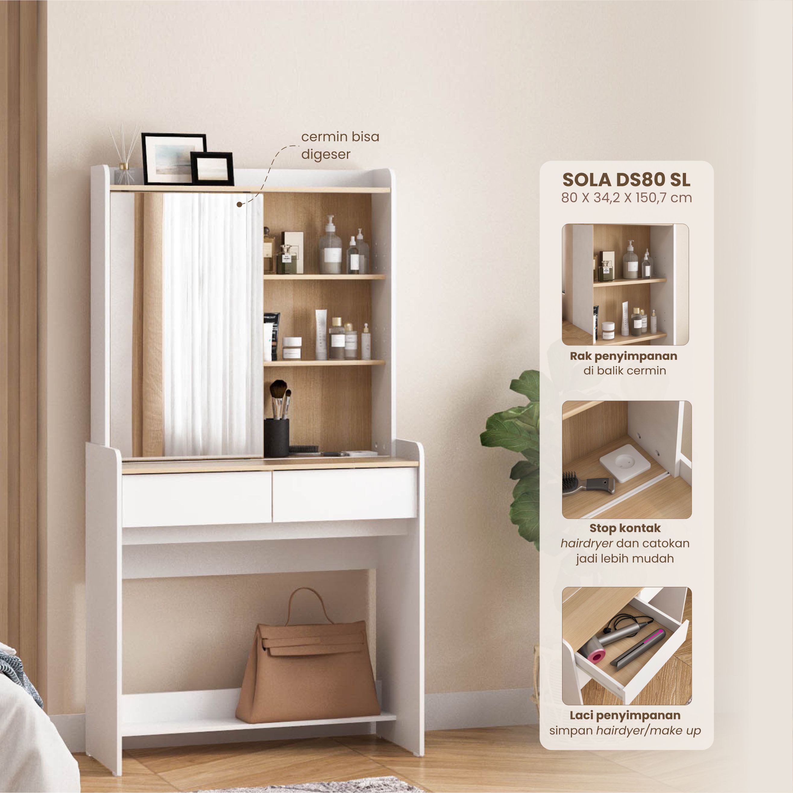 product-display