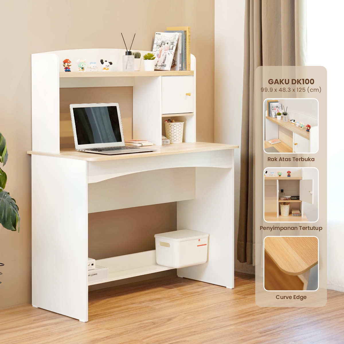 product-display