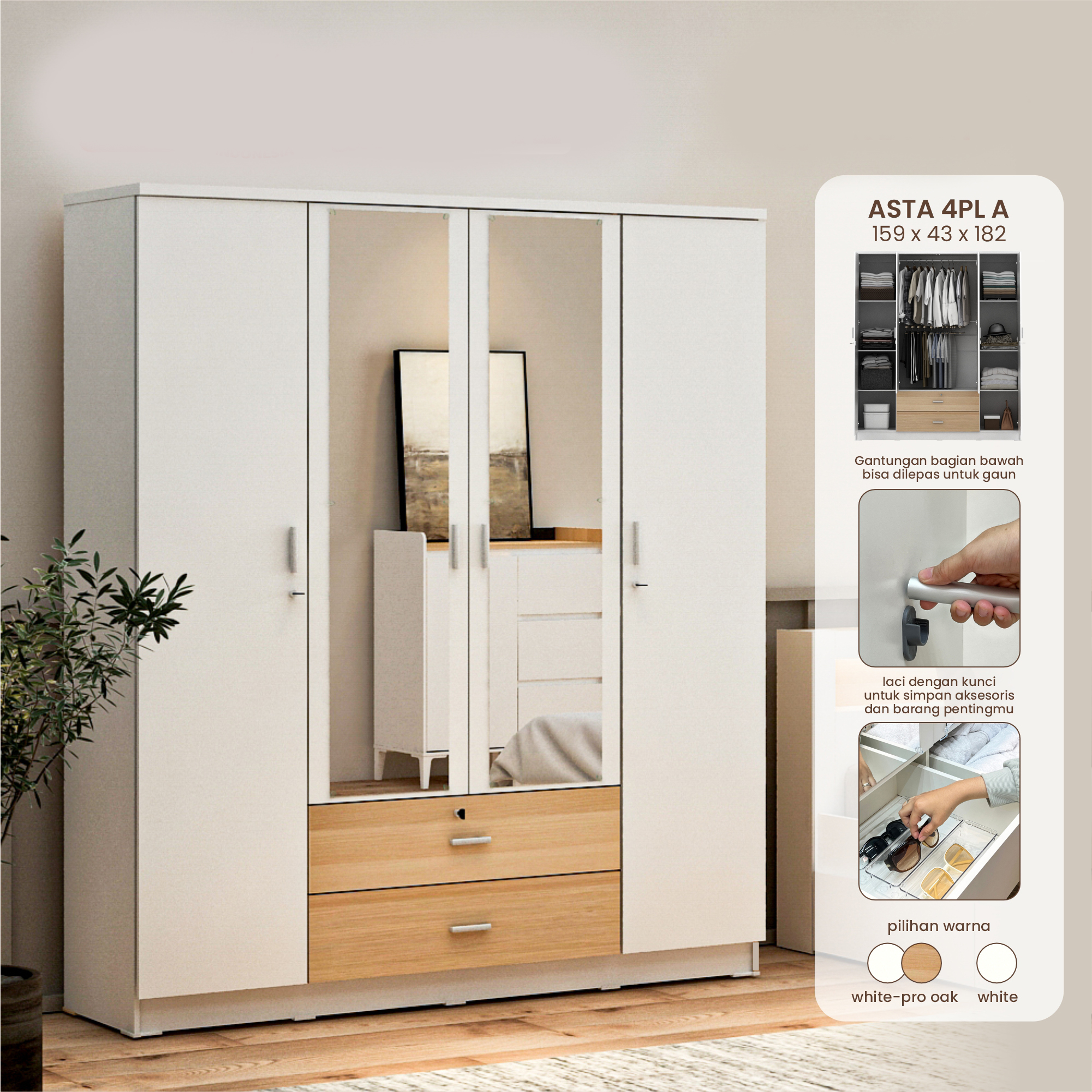 product-display