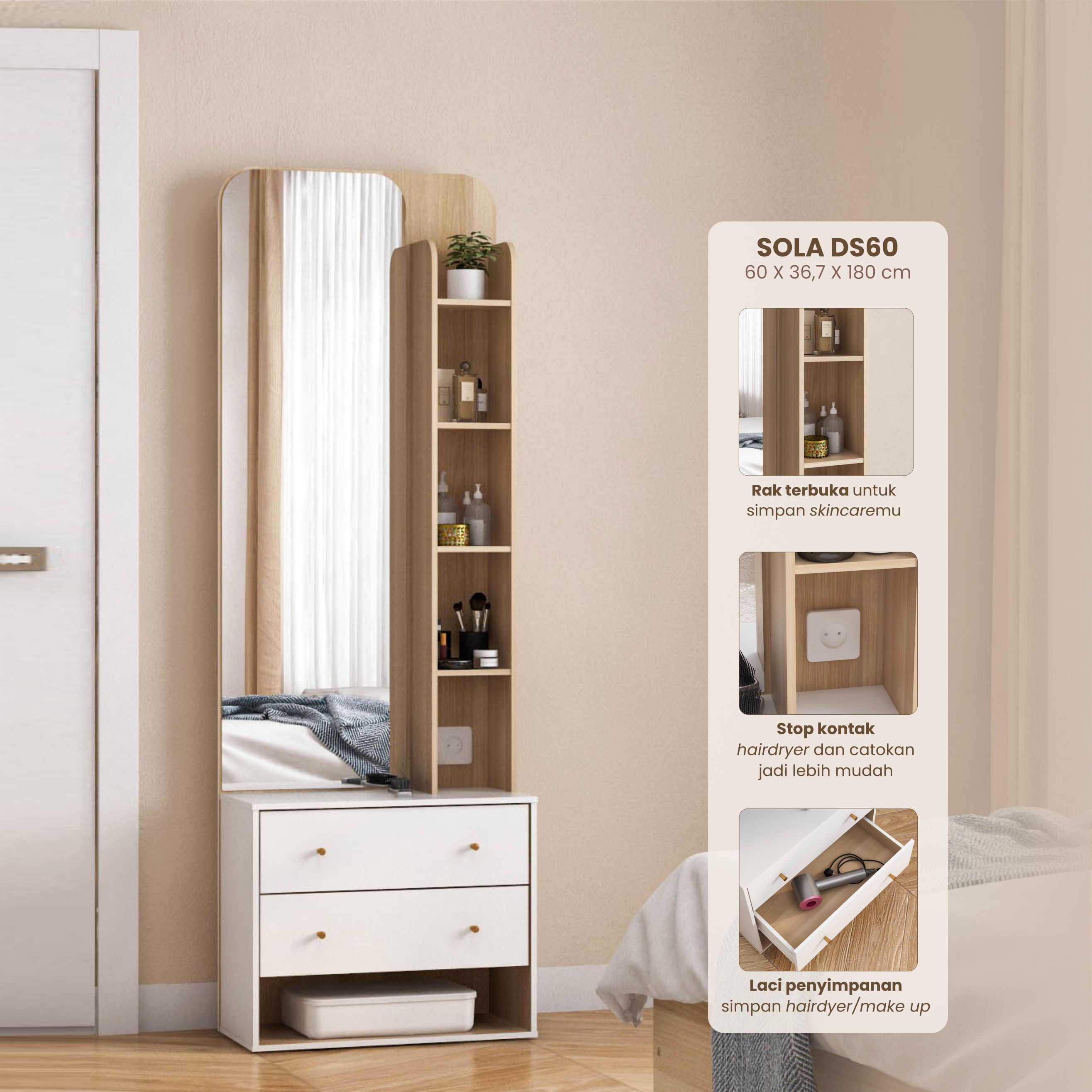 product-display