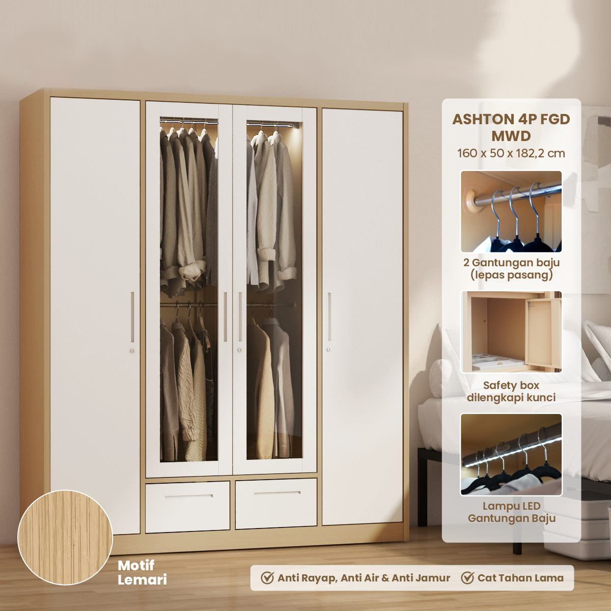 product-display