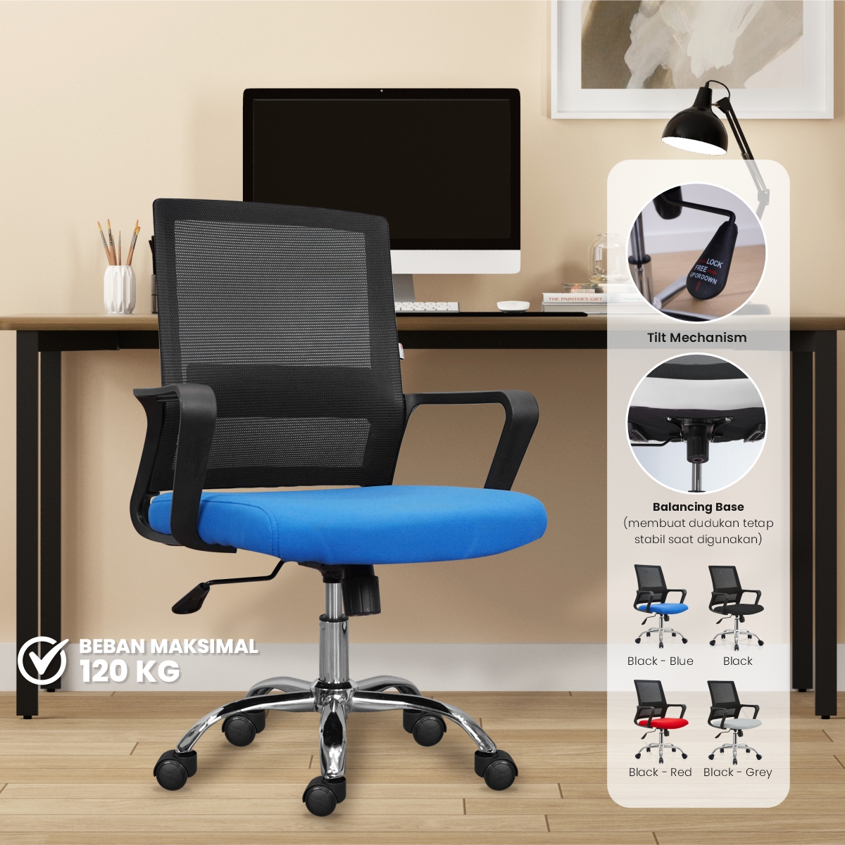 product-display