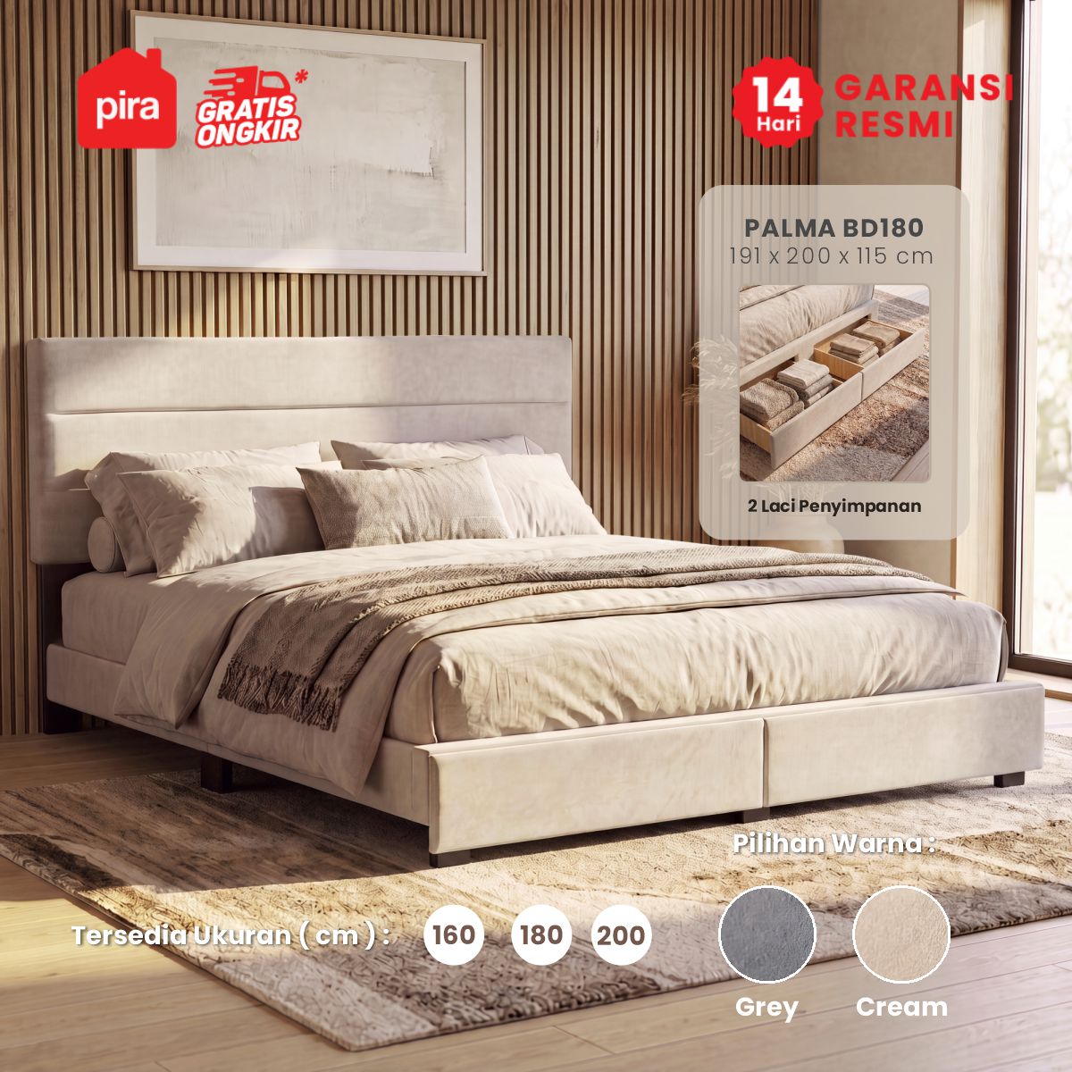 product-display