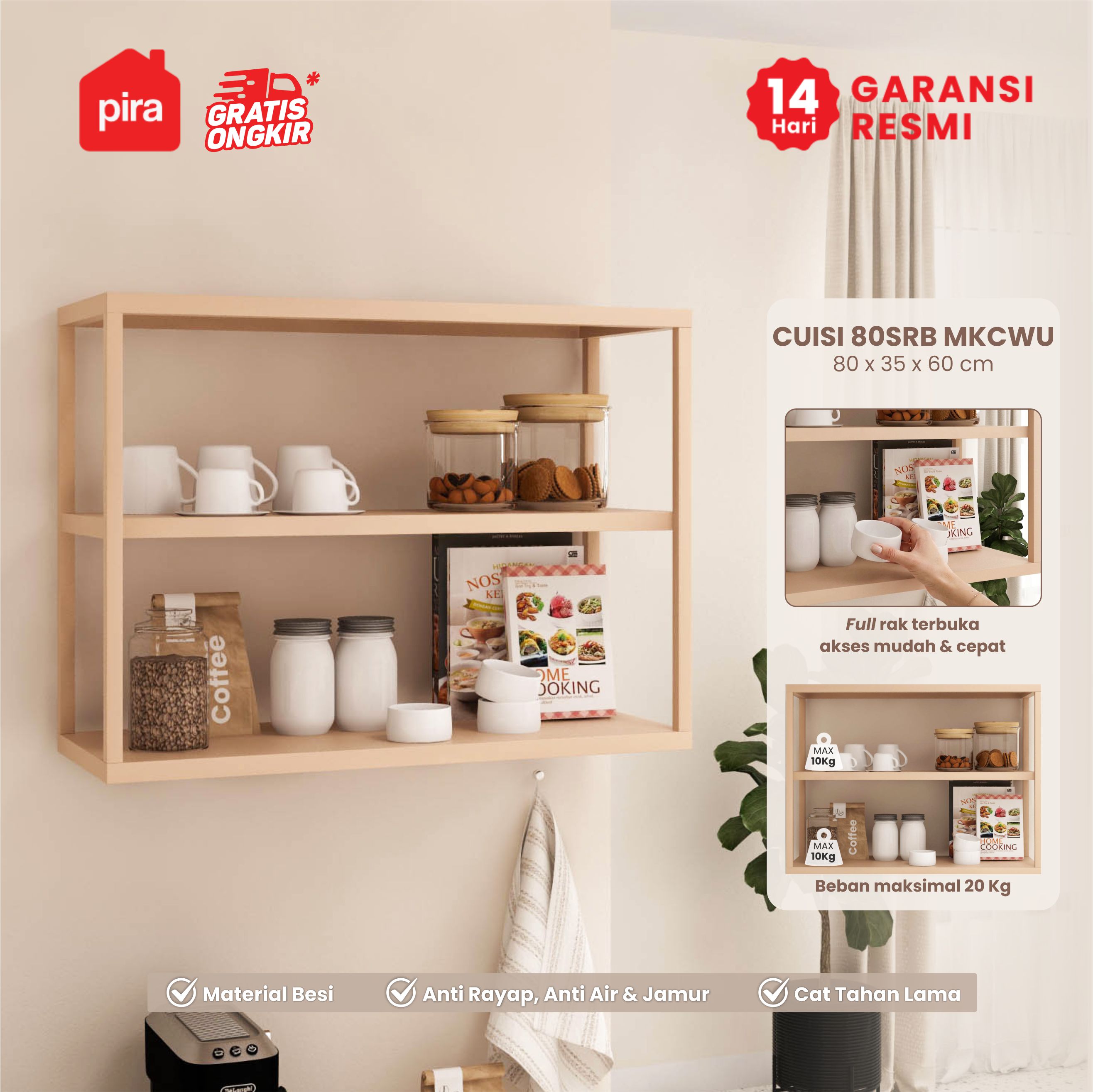 product-display