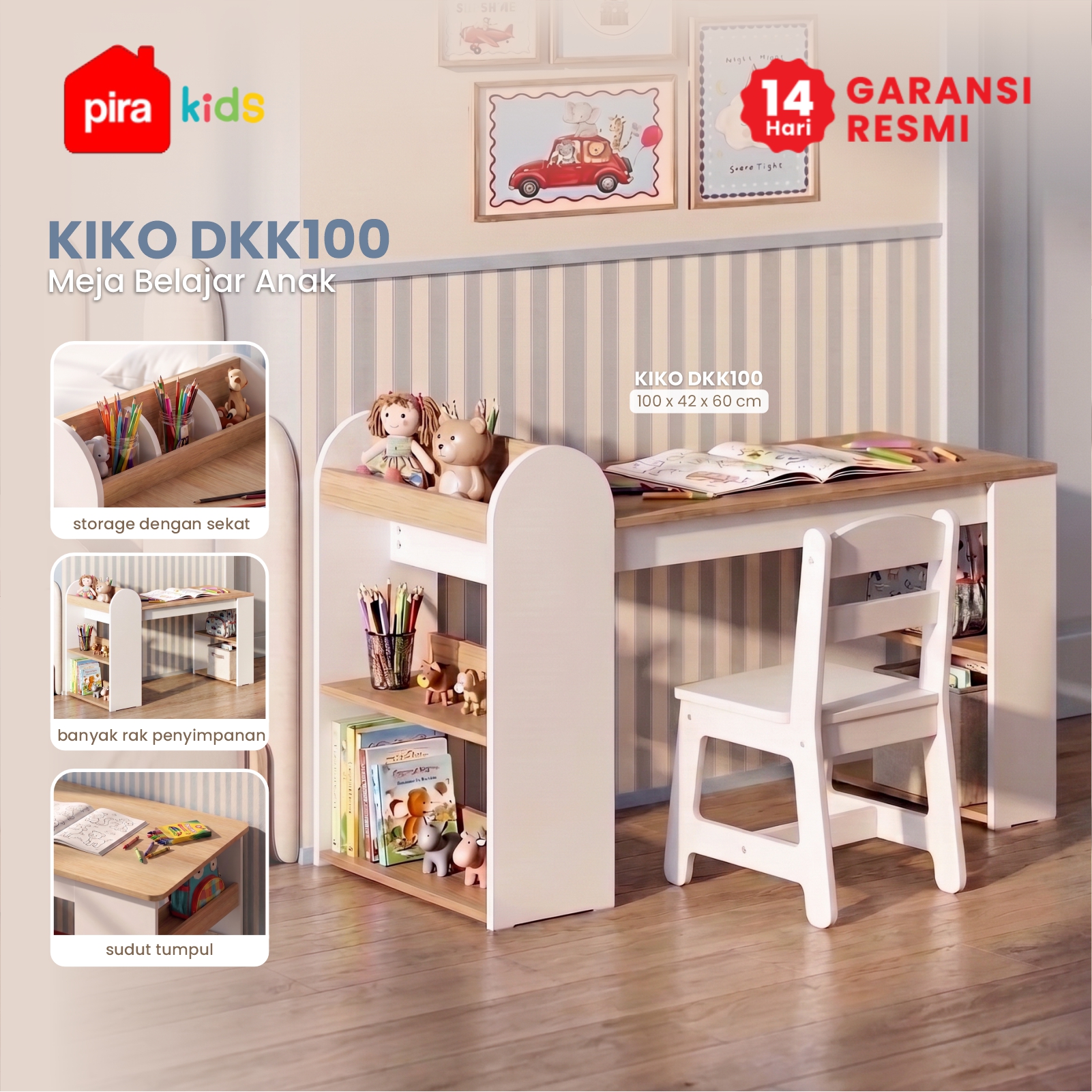 product-display
