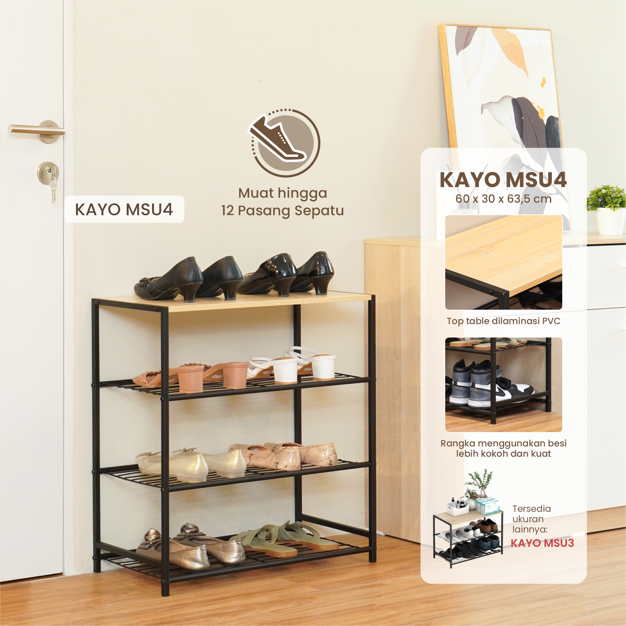 product-display