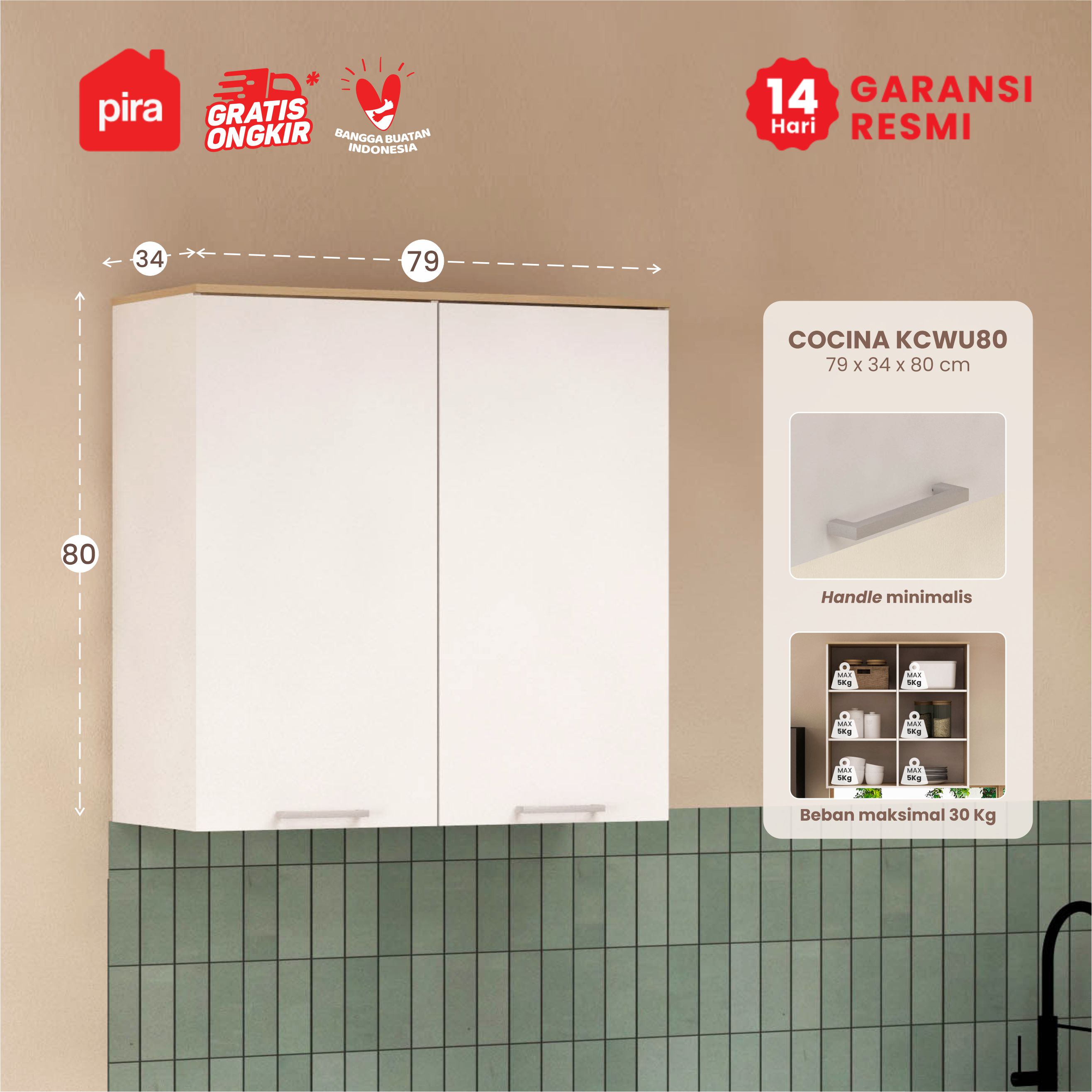 product-display