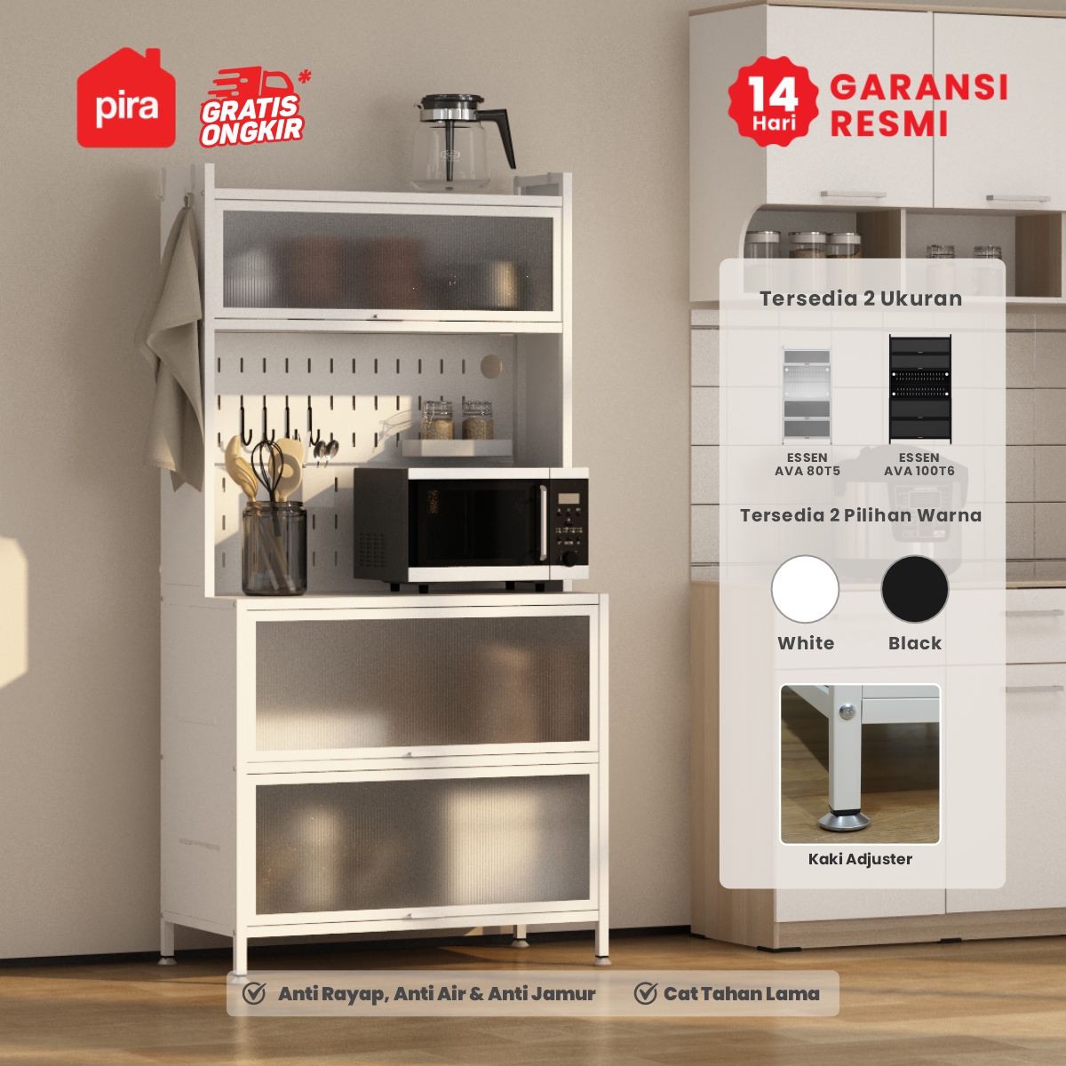 product-display