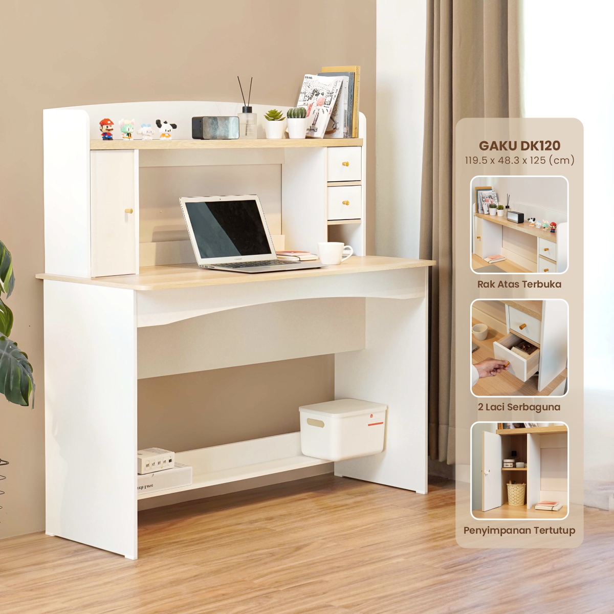 product-display