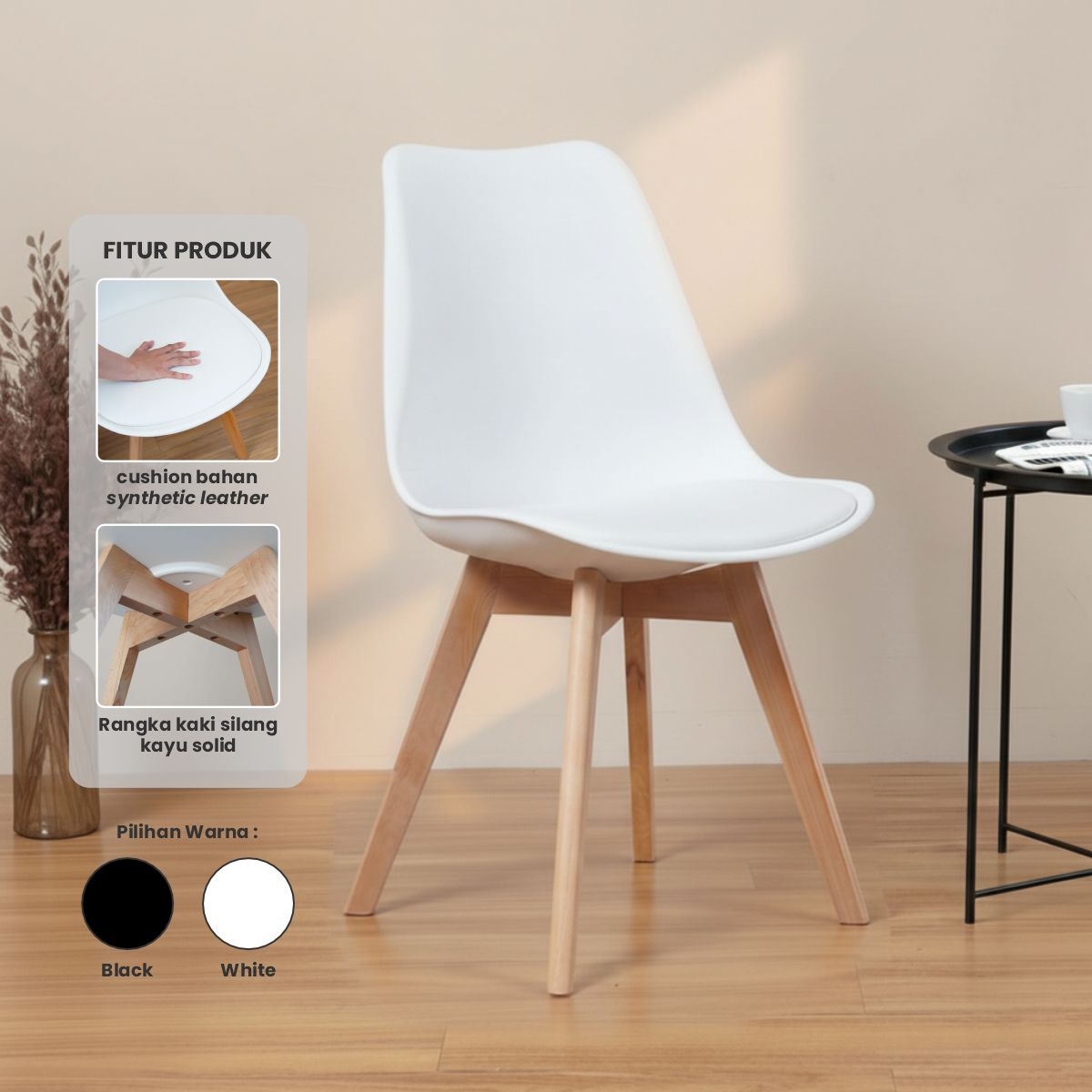 product-display