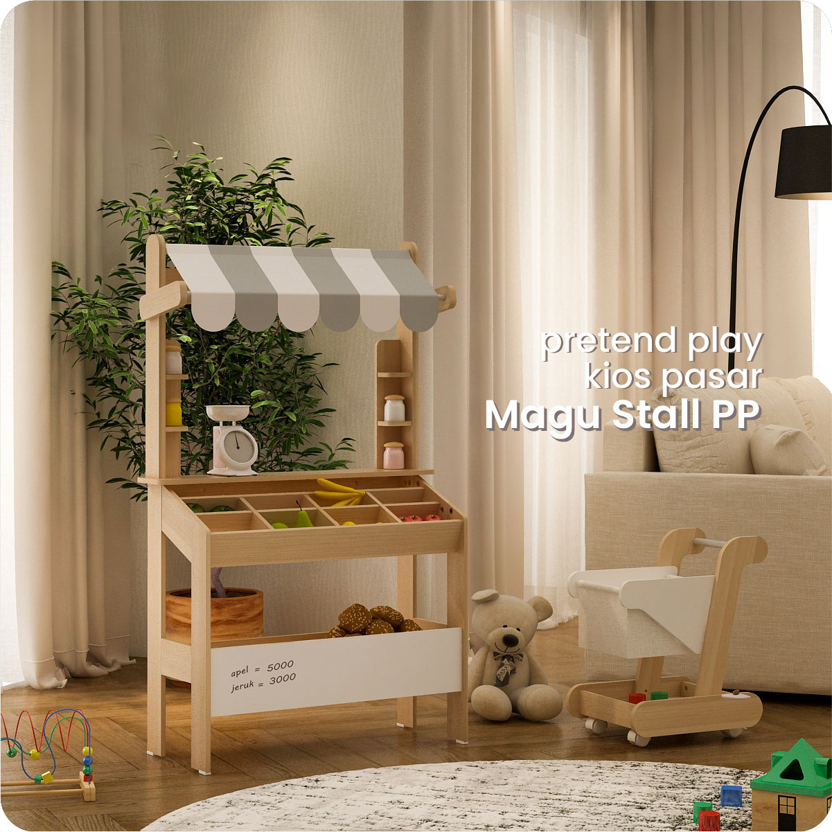 product-display