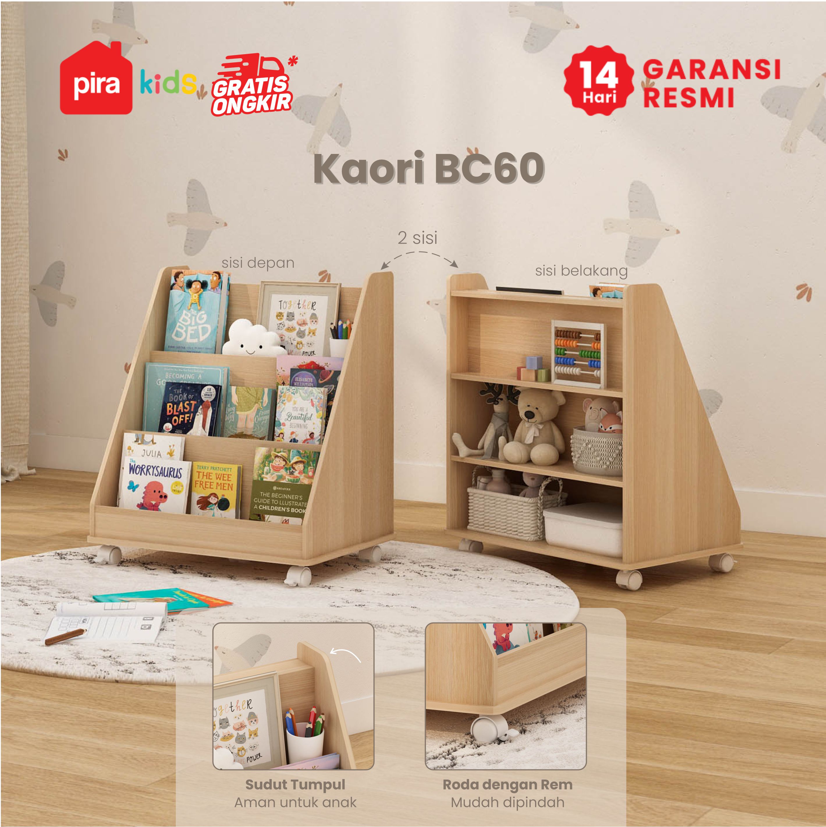 product-display