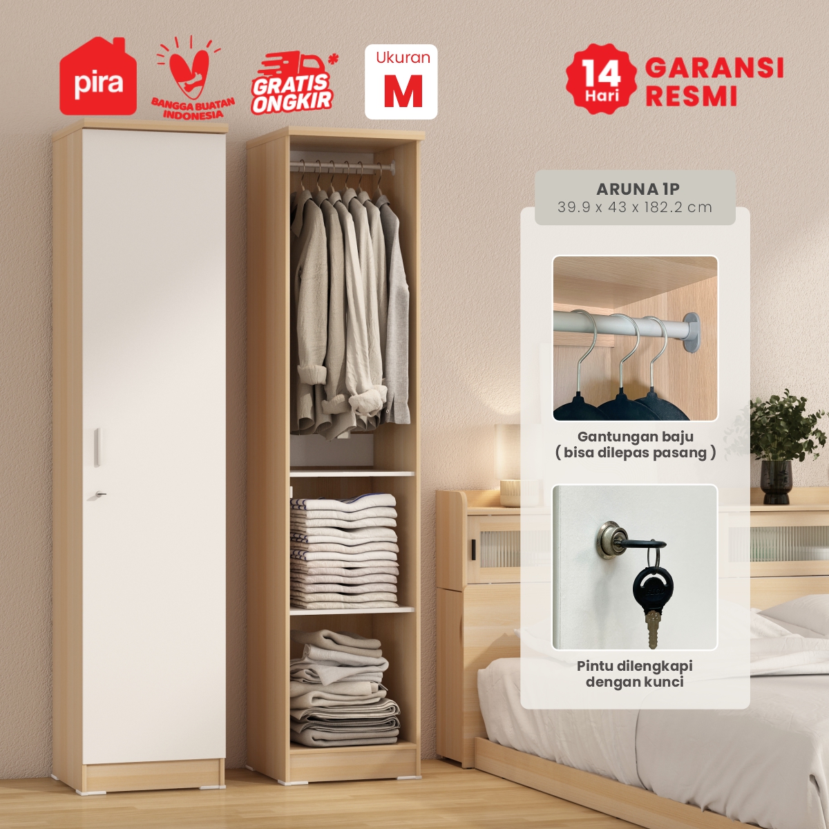 product-display