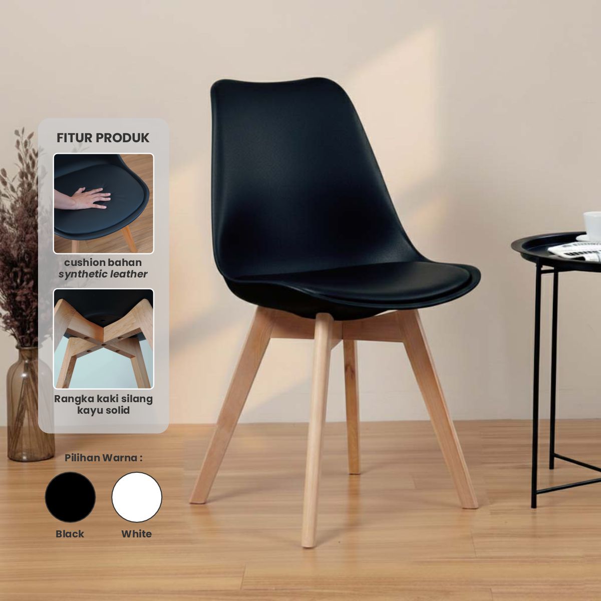 product-display