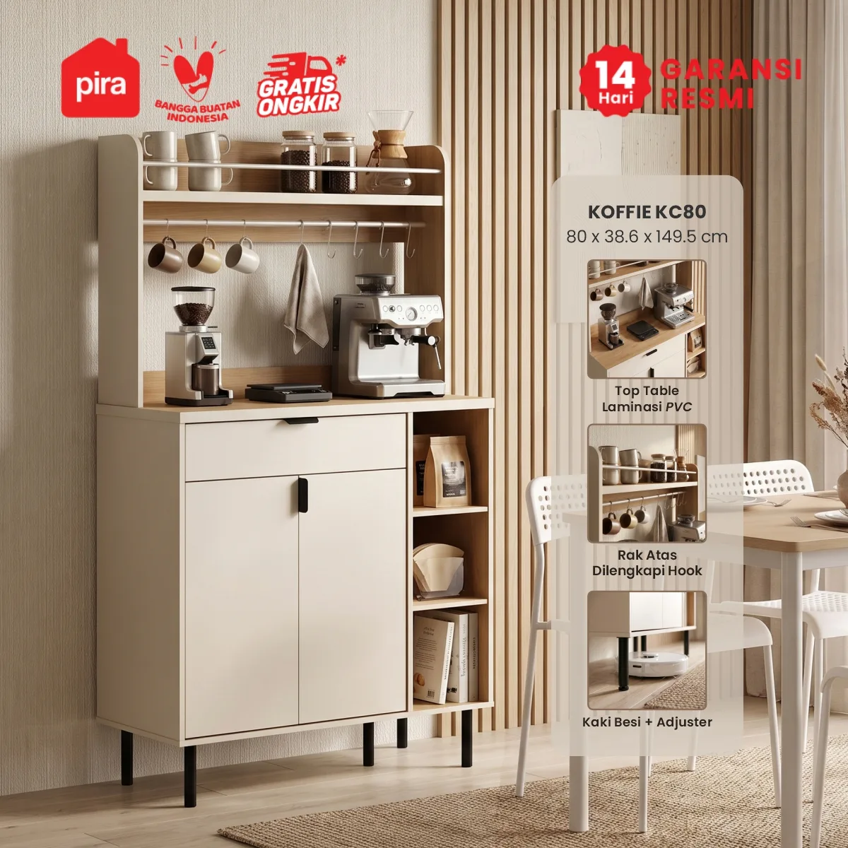 product-display