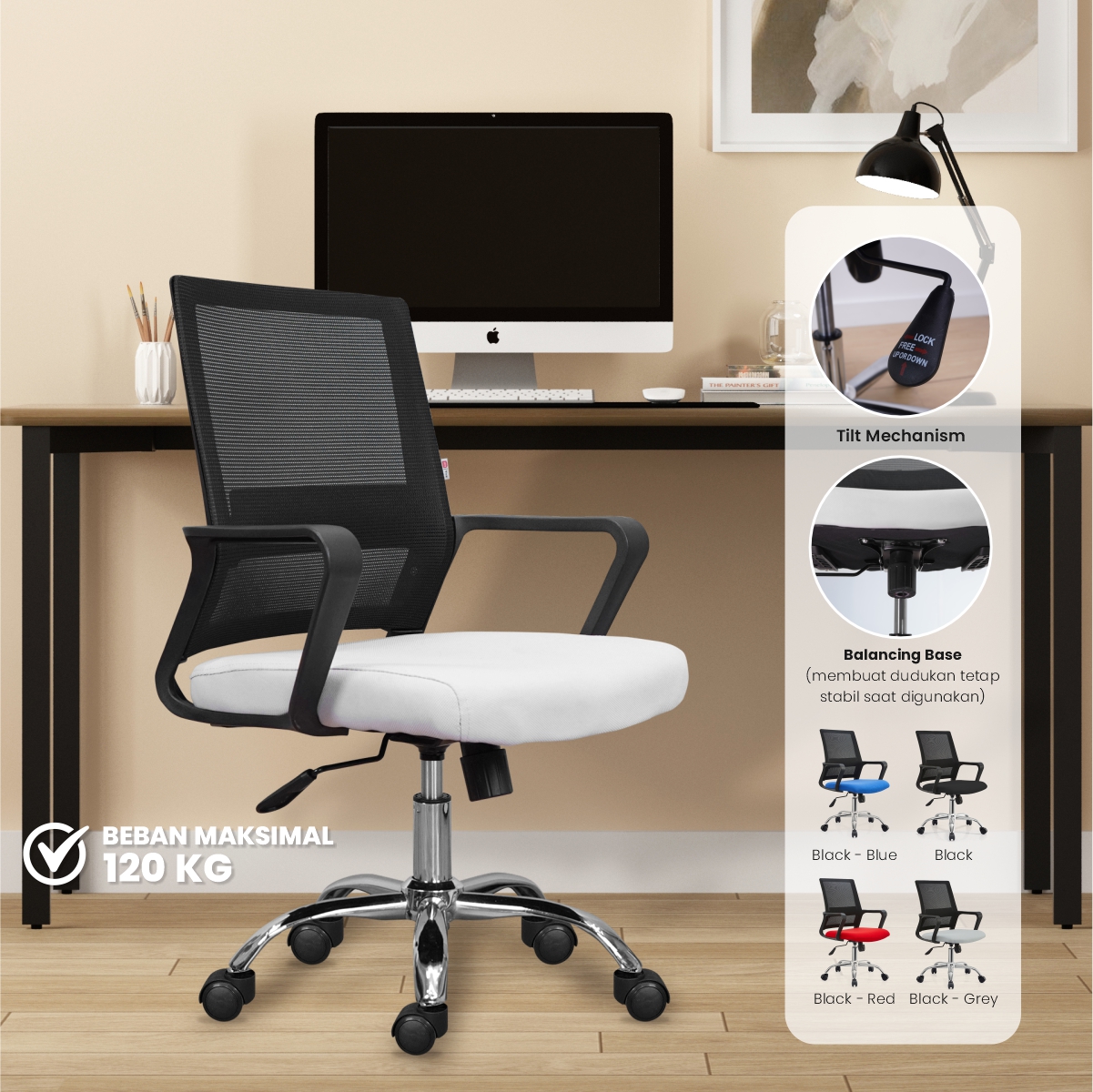 product-display
