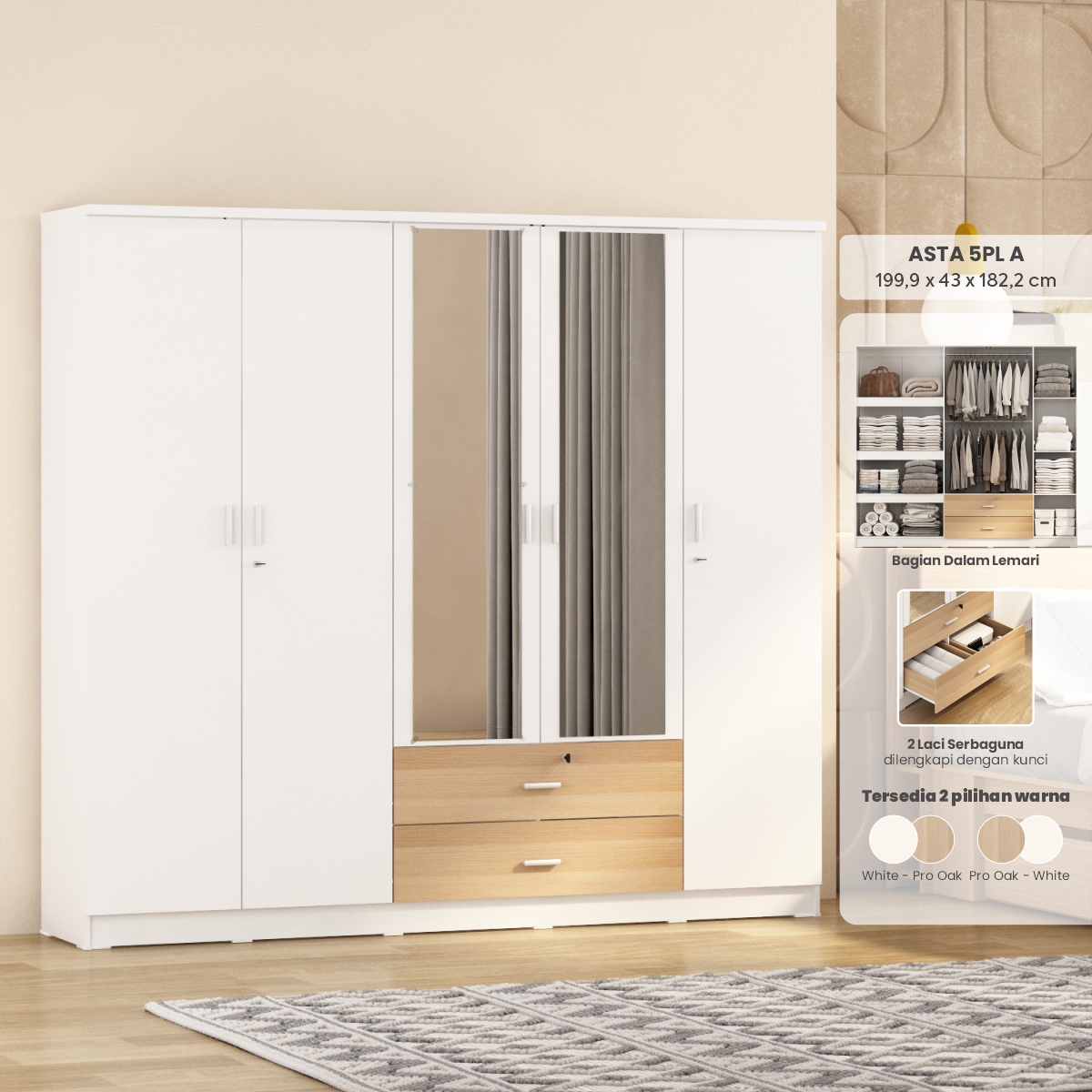 product-display