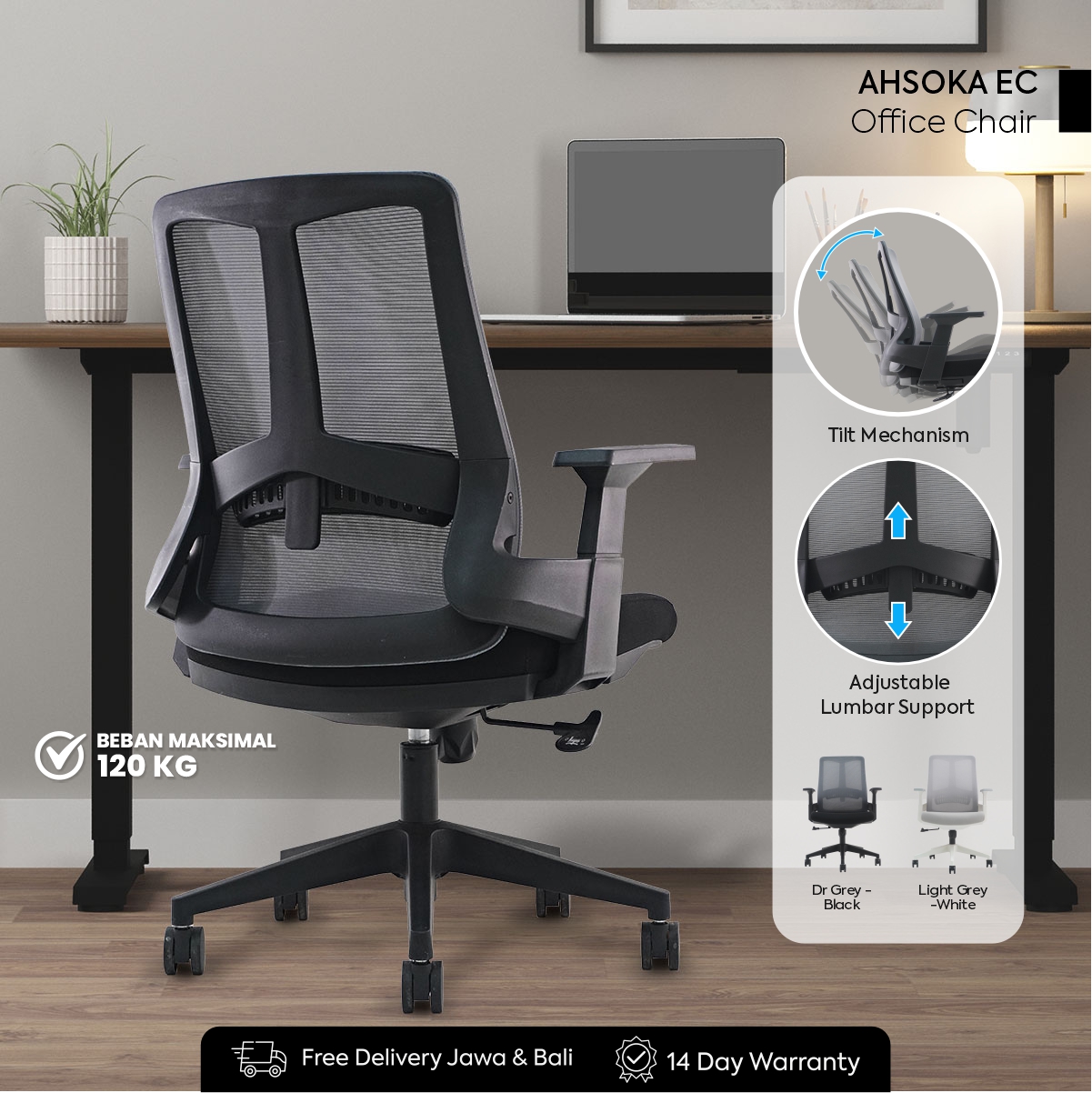 product-large