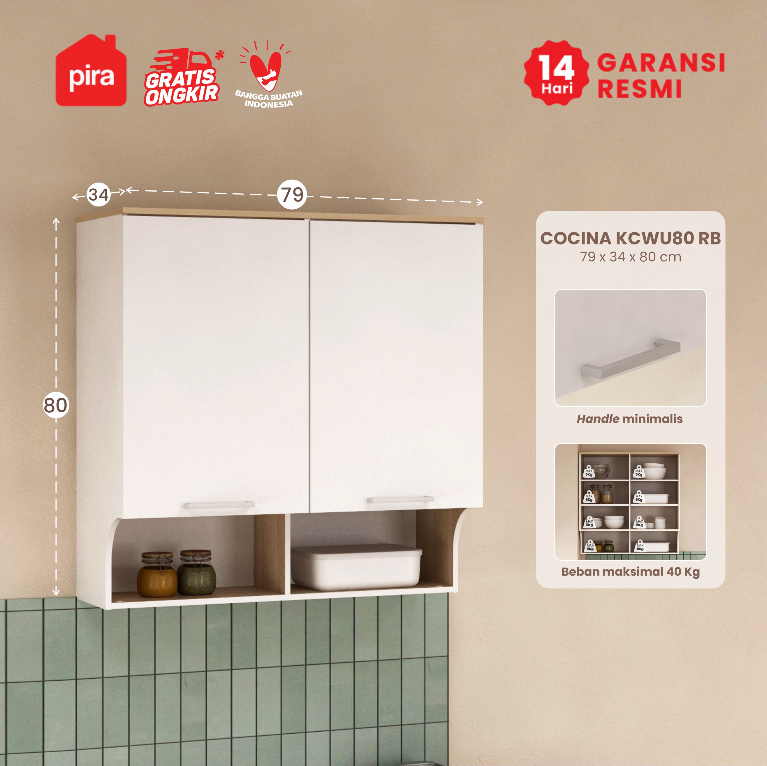 product-display