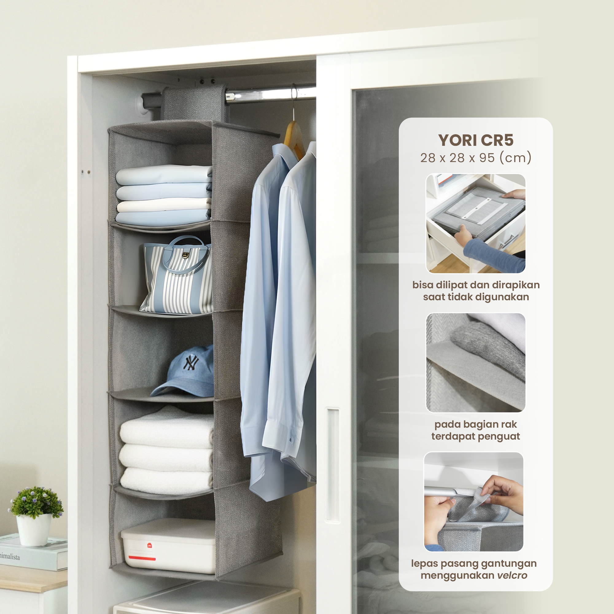 product-display