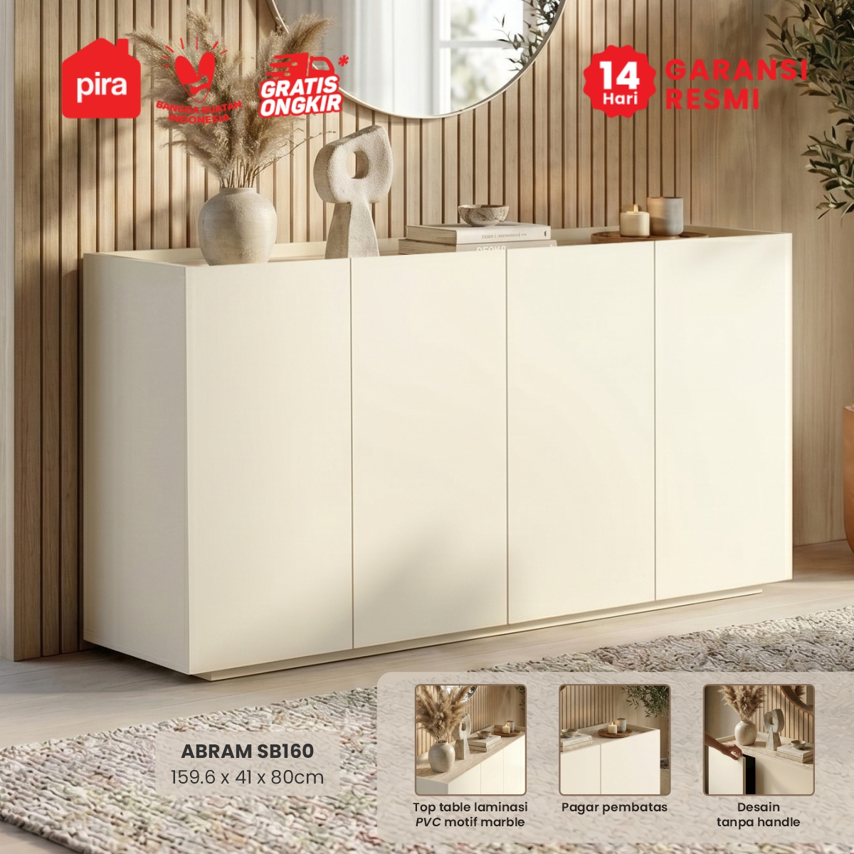 product-display