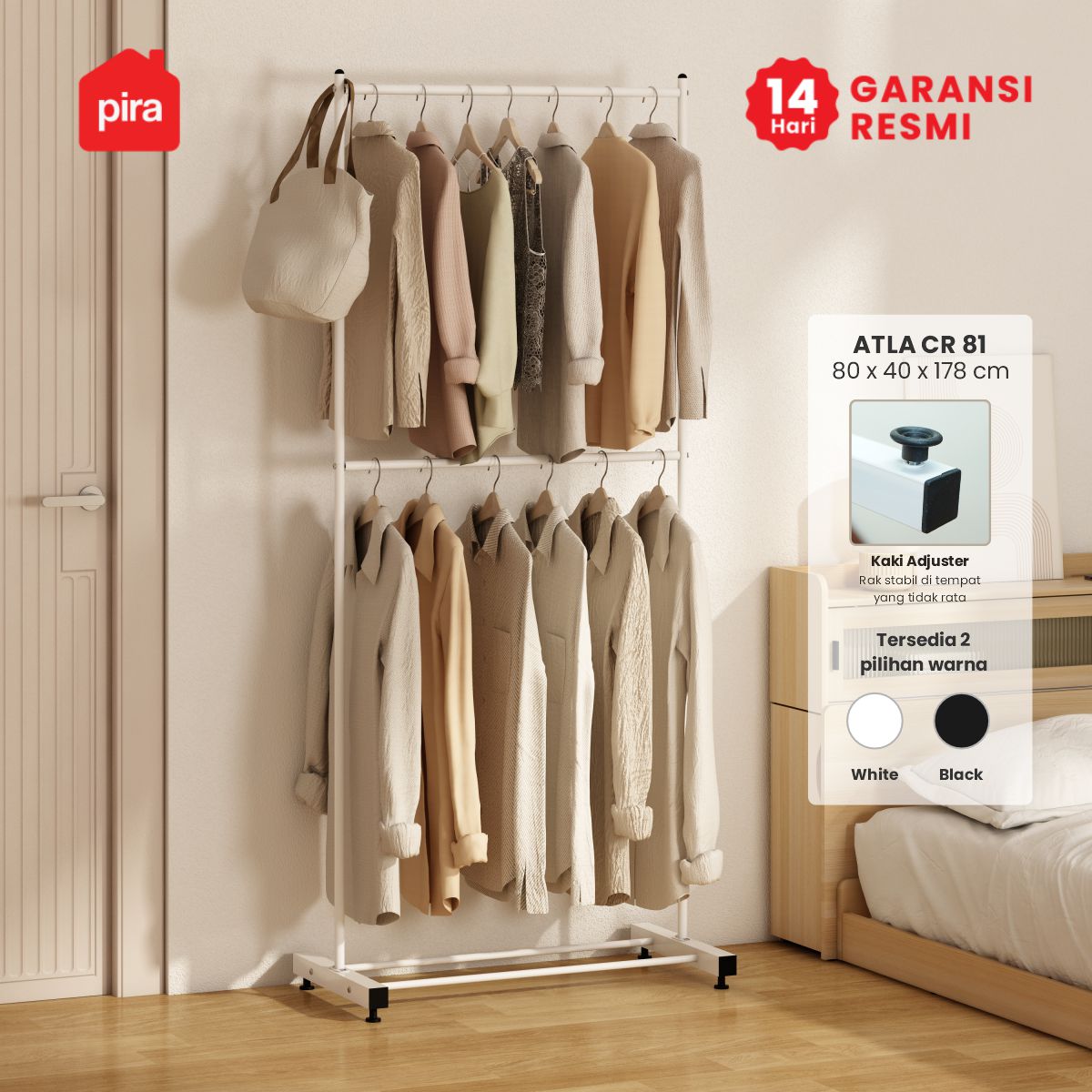 product-display