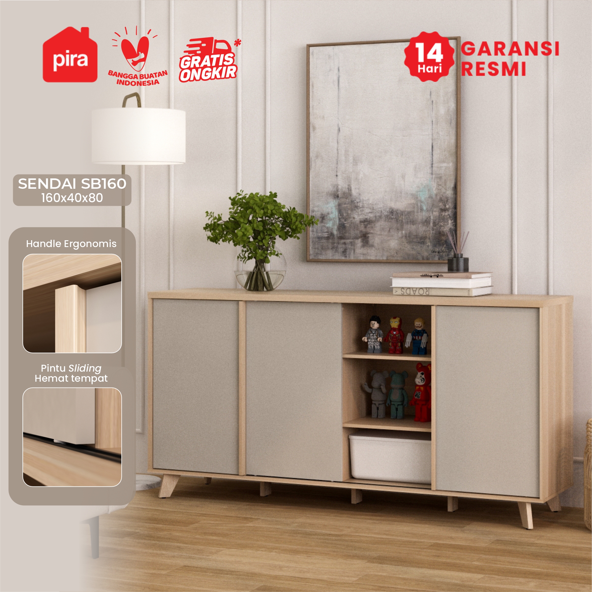 product-display