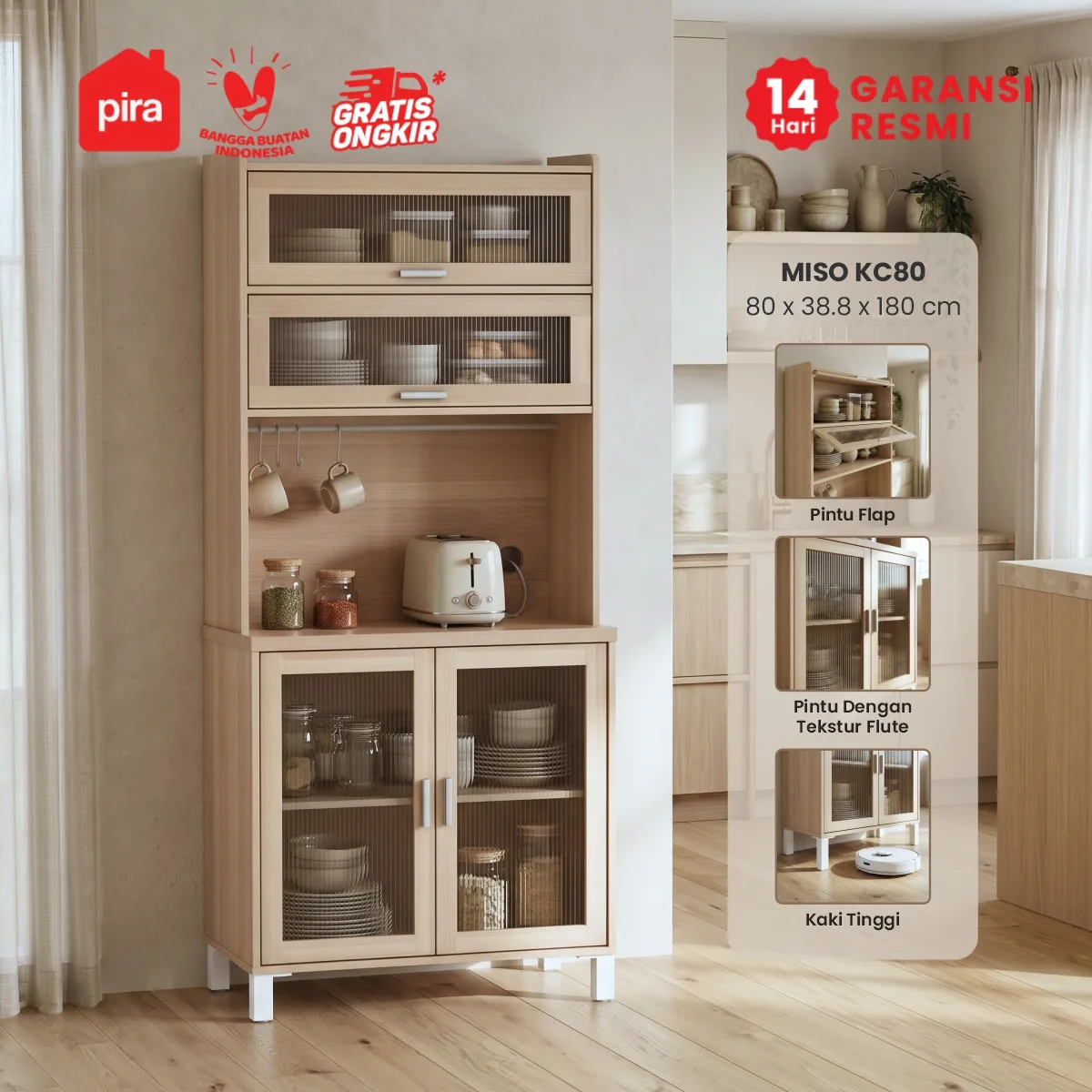 product-display