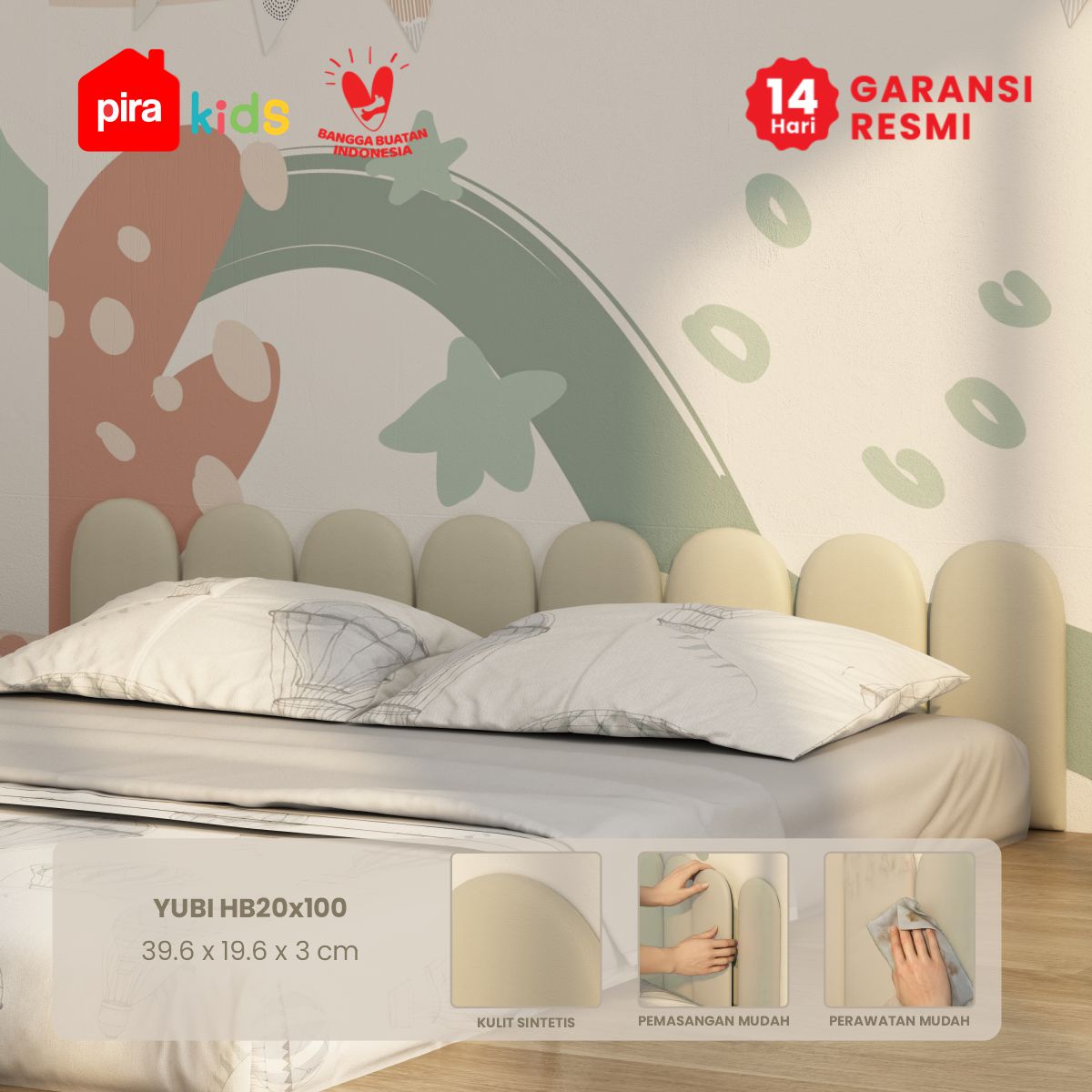 product-display