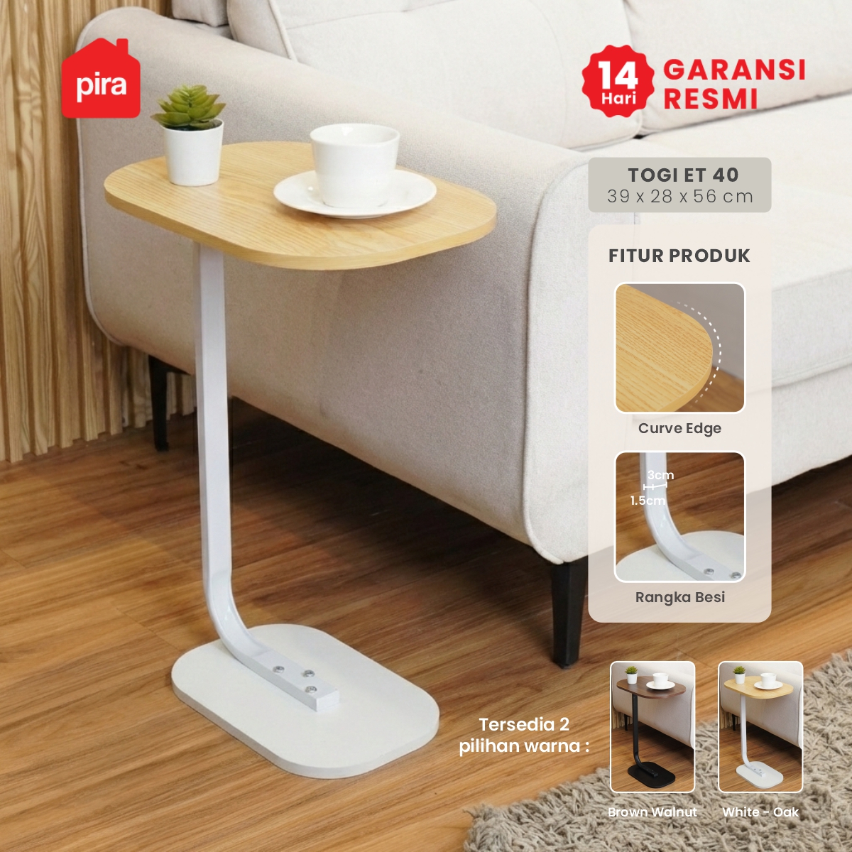 product-display