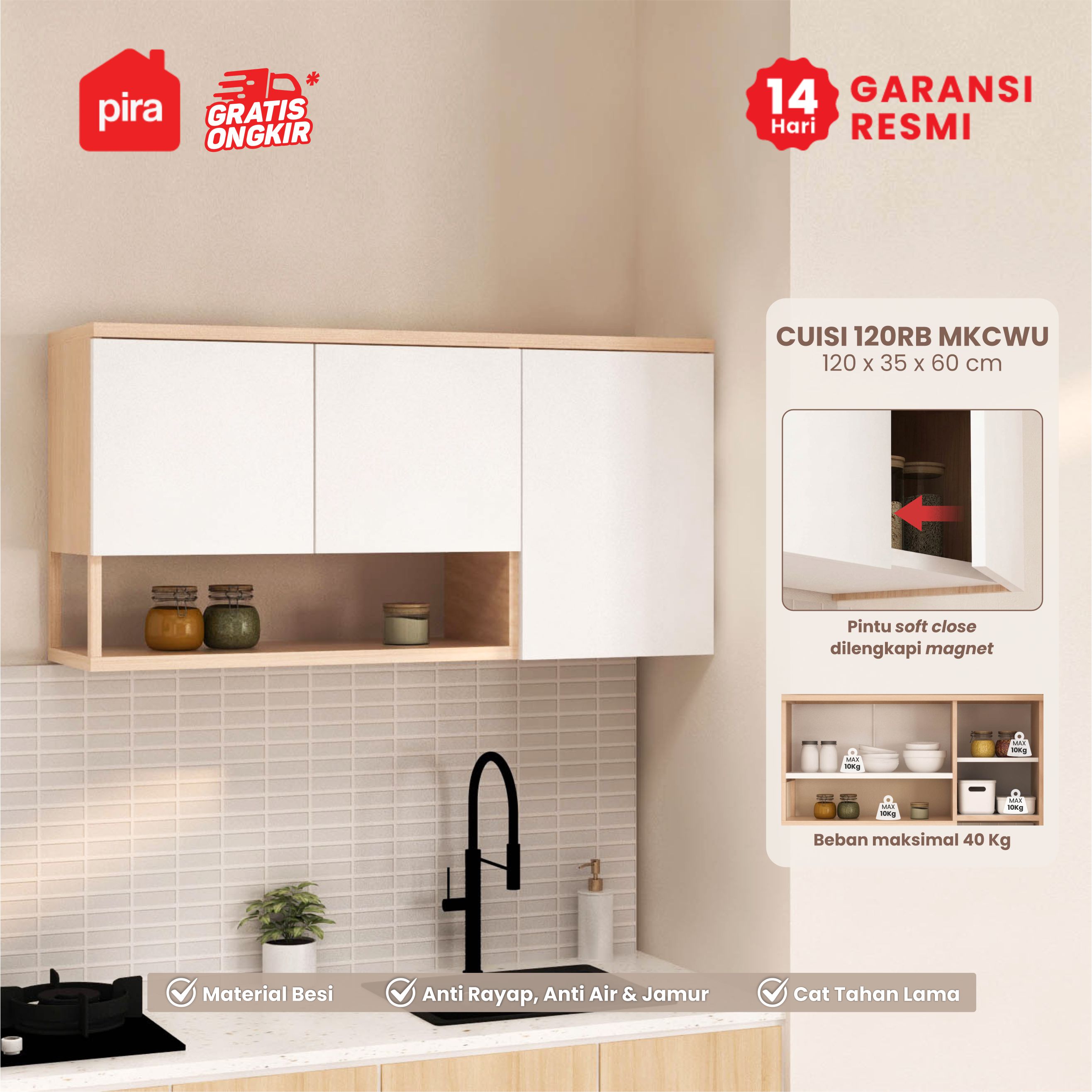 product-display