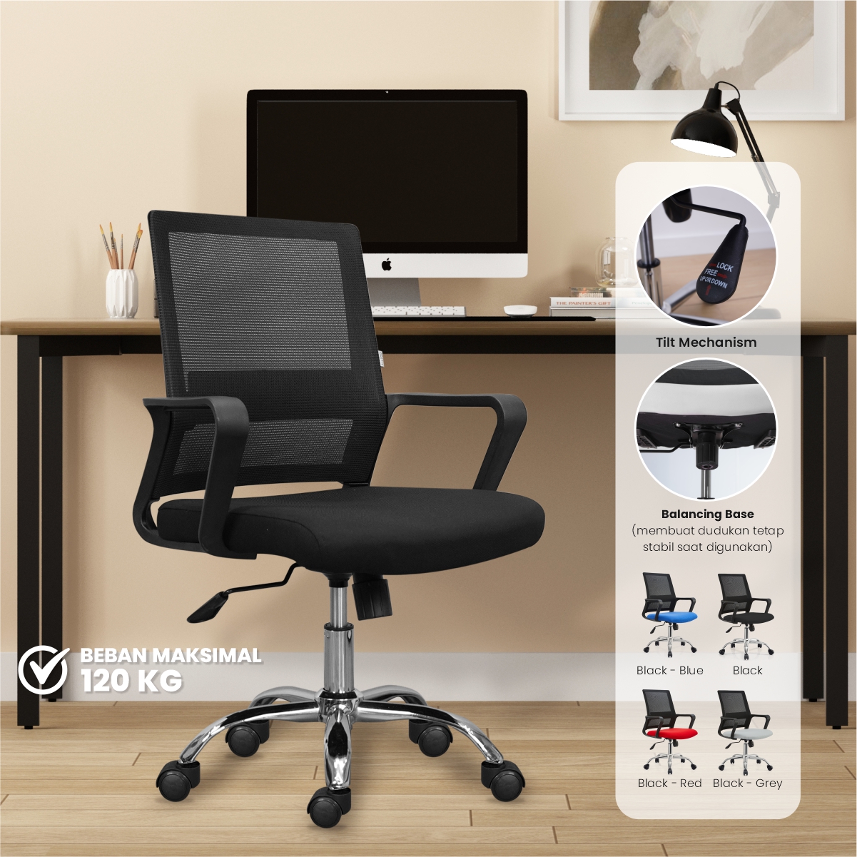 product-display